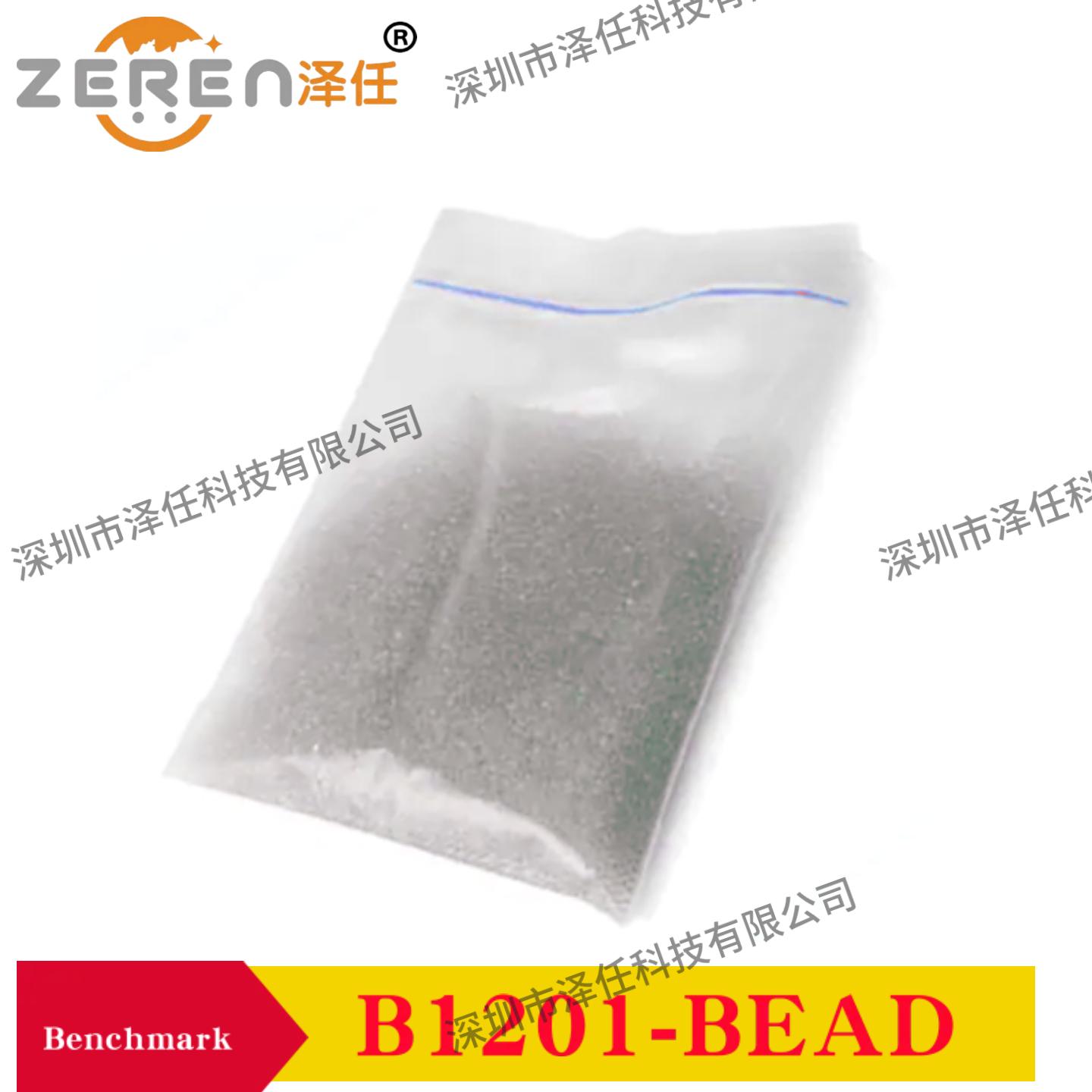 意昂5官网