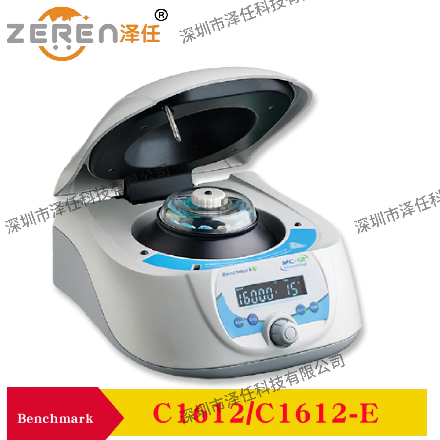 意昂5官网