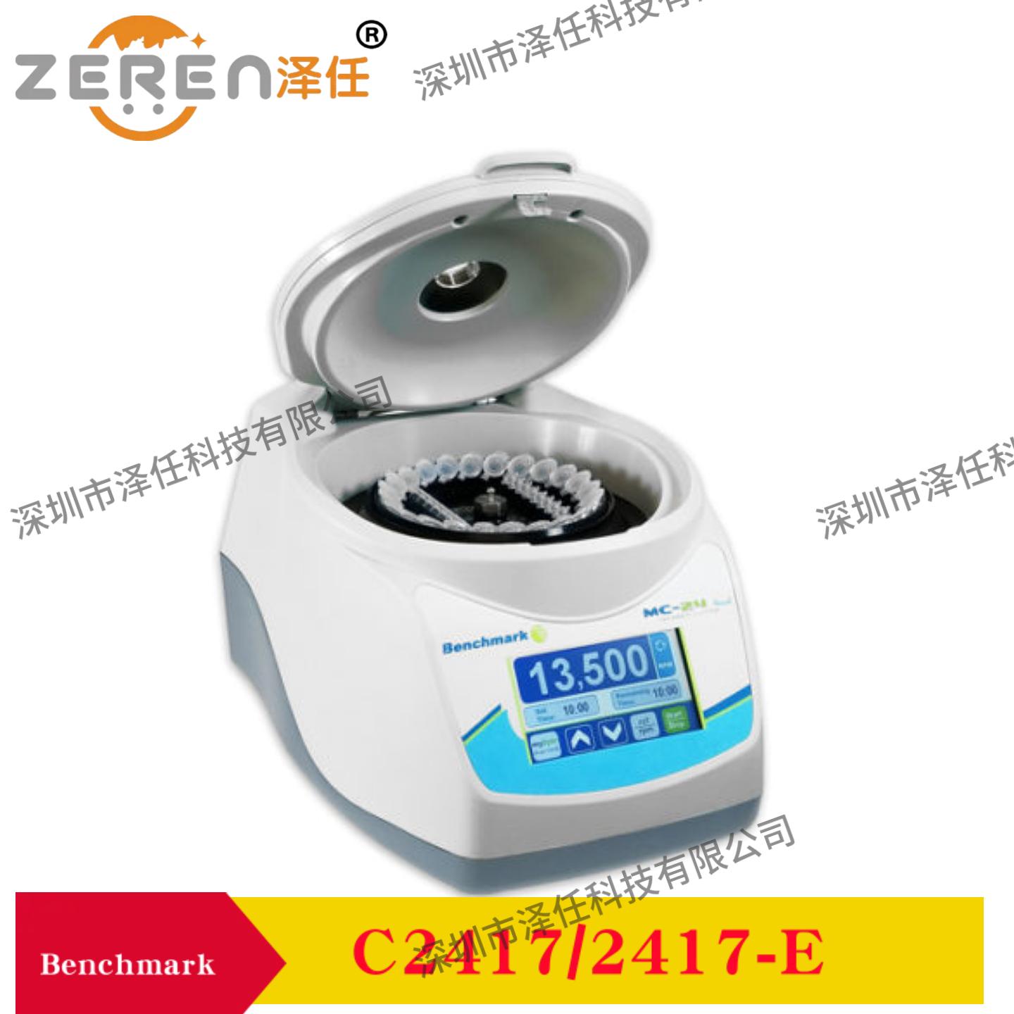 意昂5官网