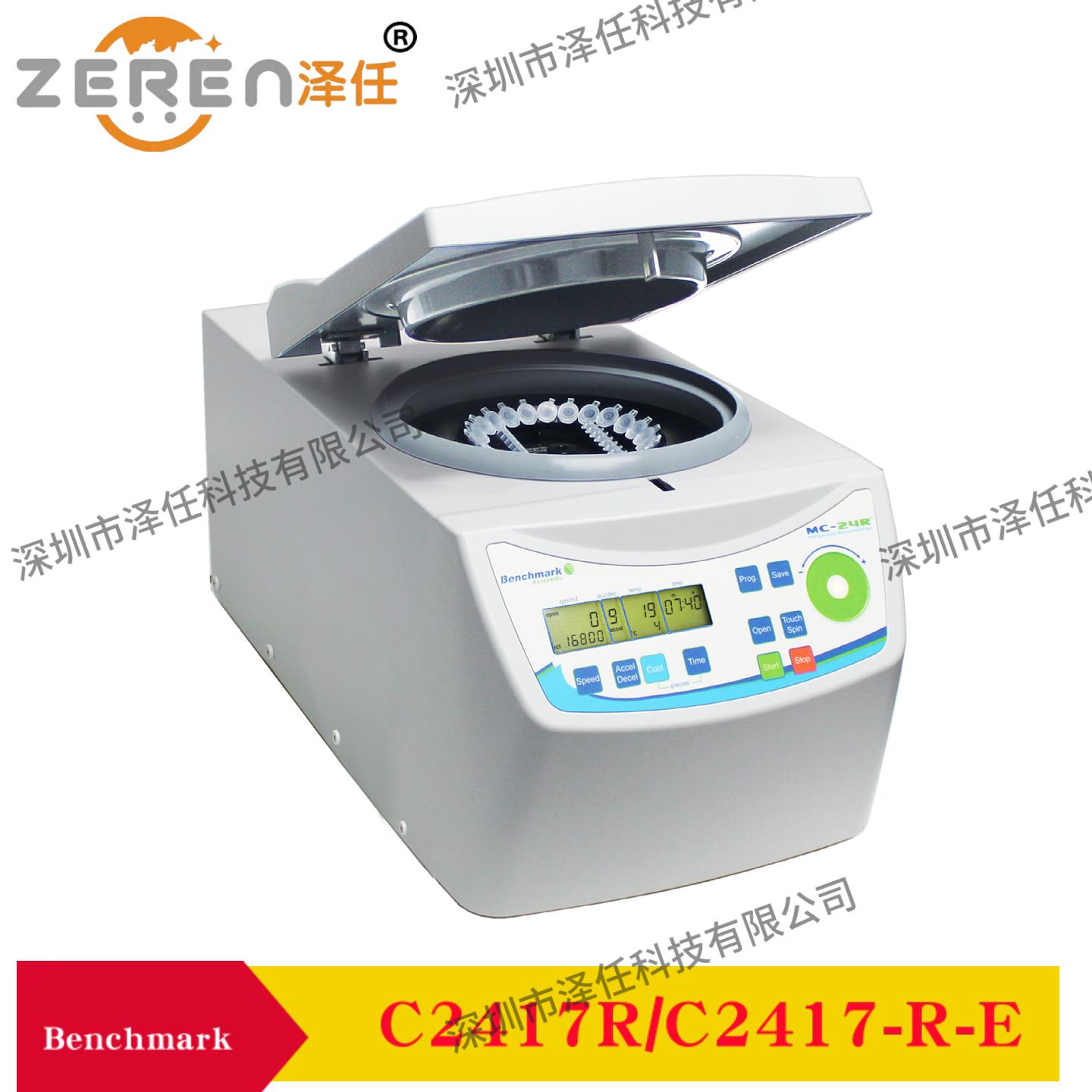 意昂5官网