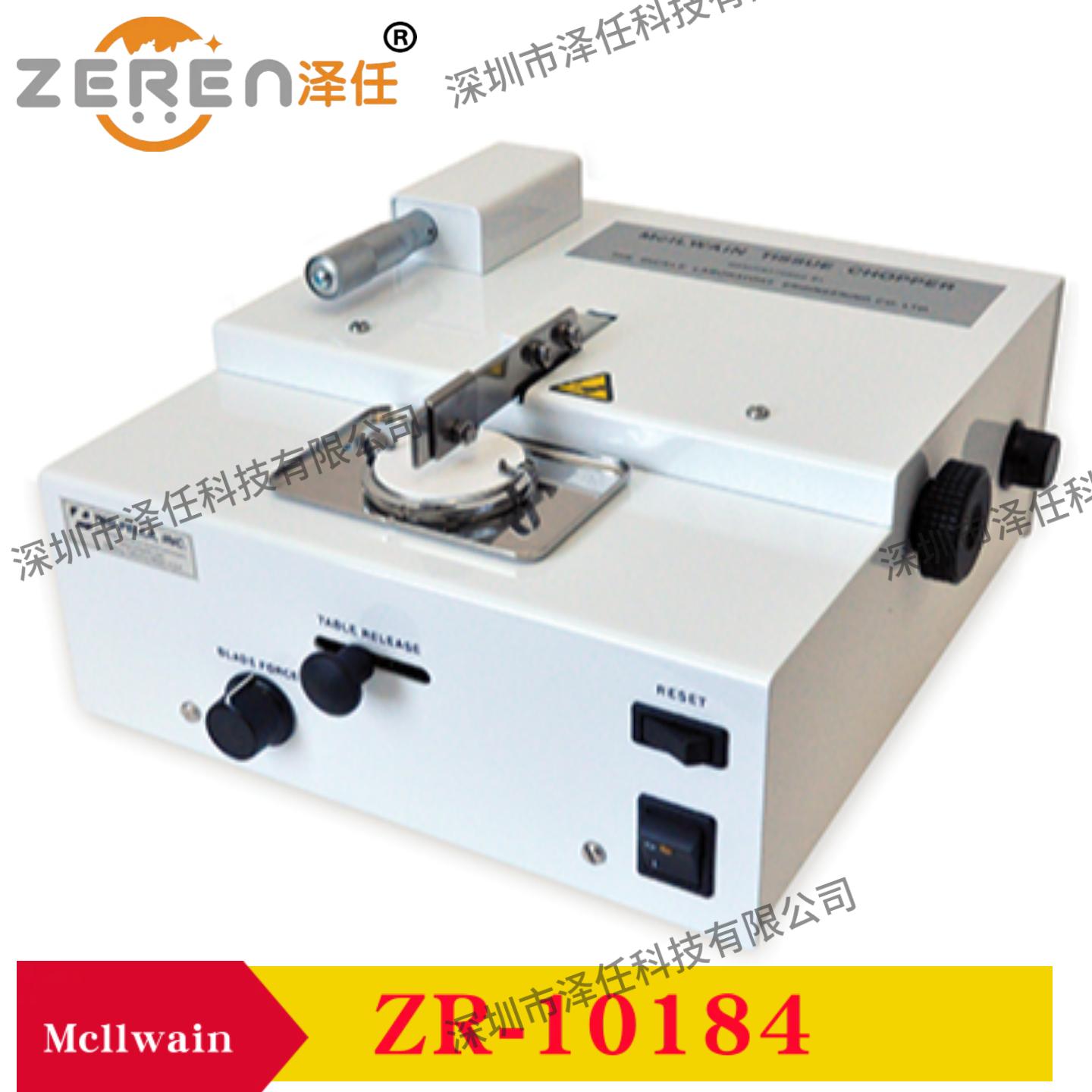 意昂5官网
