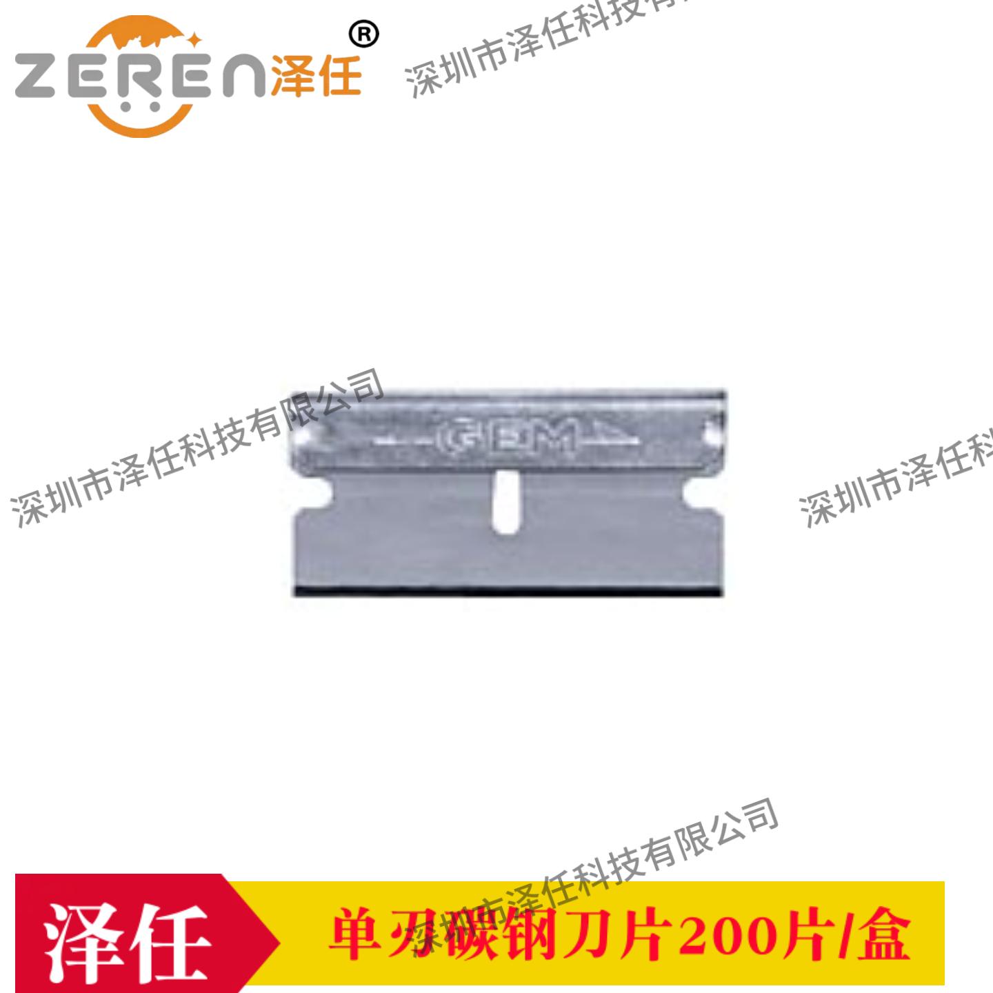意昂5官网