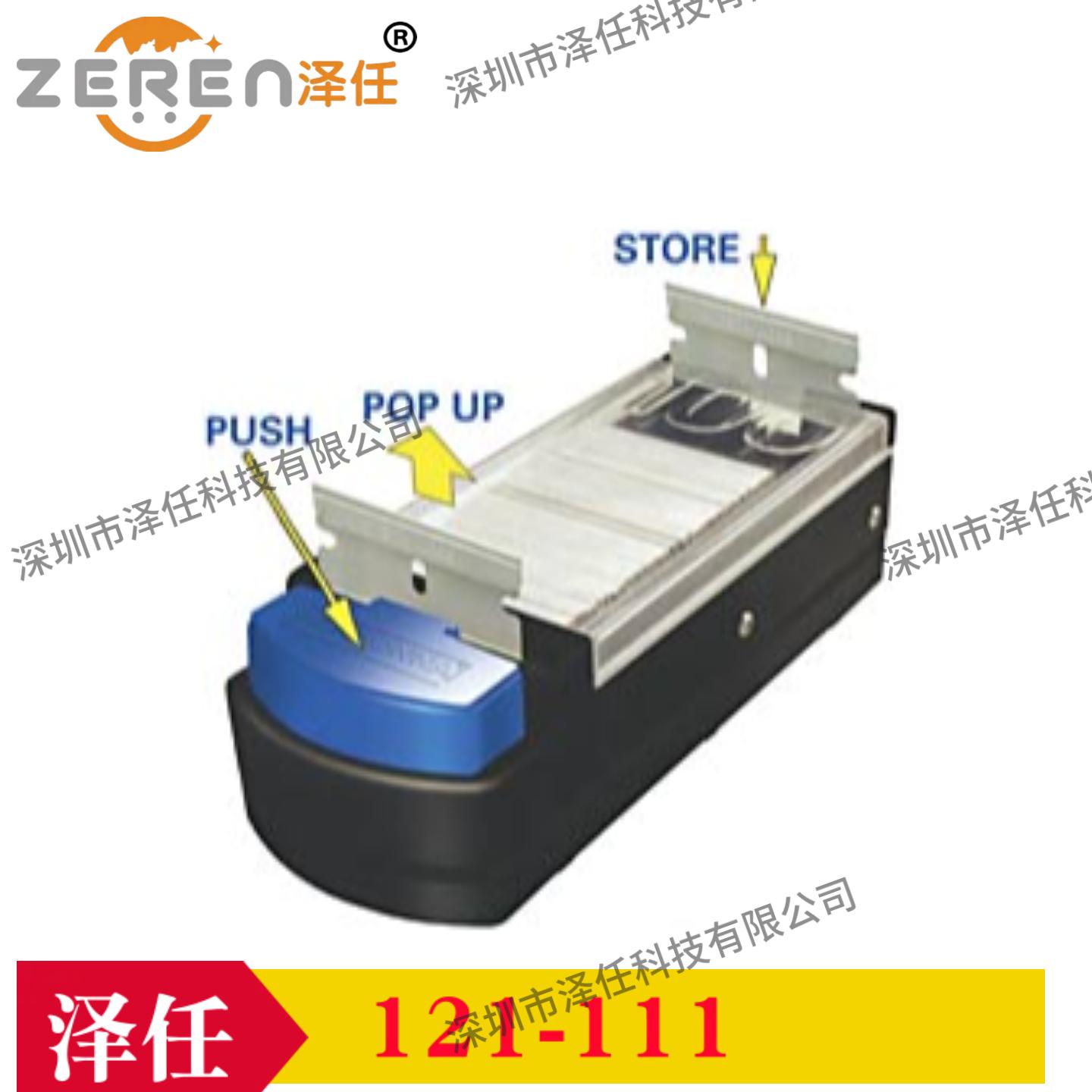 意昂5官网