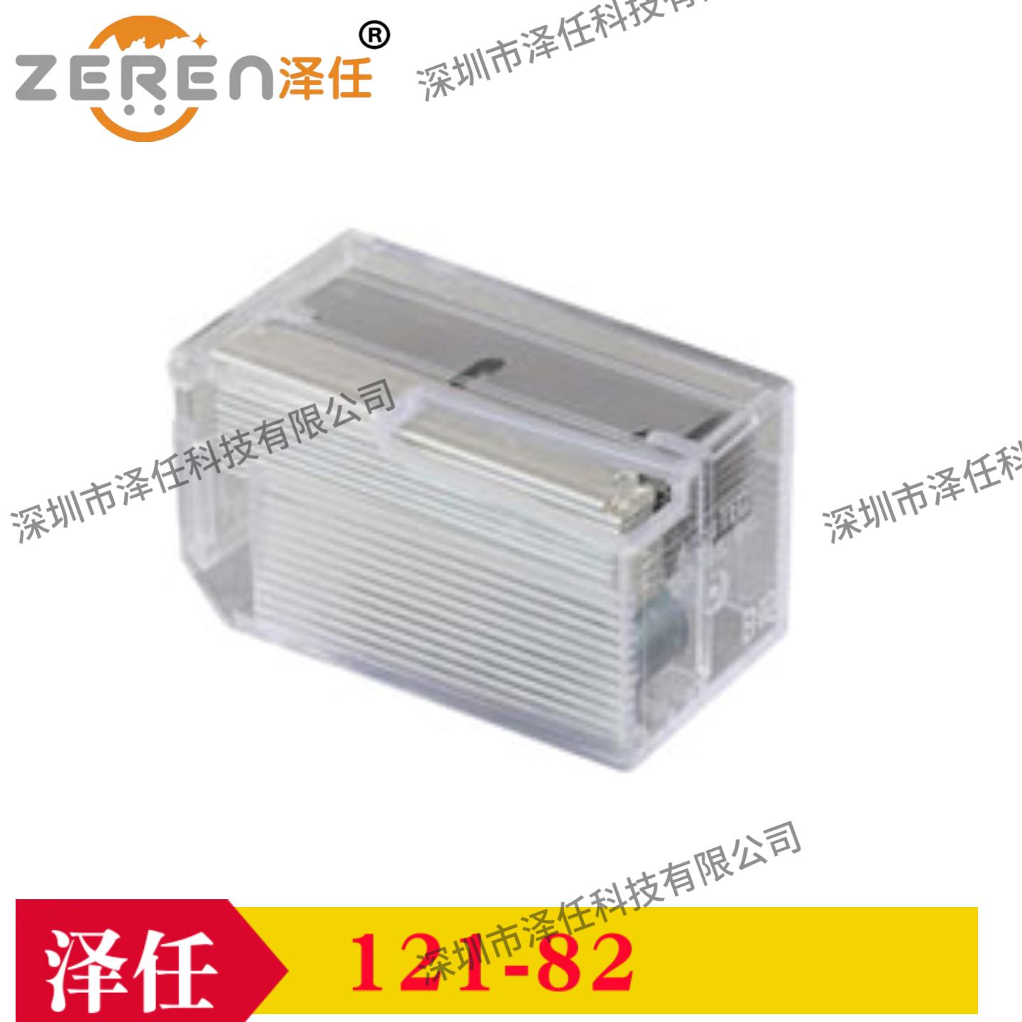 意昂5官网