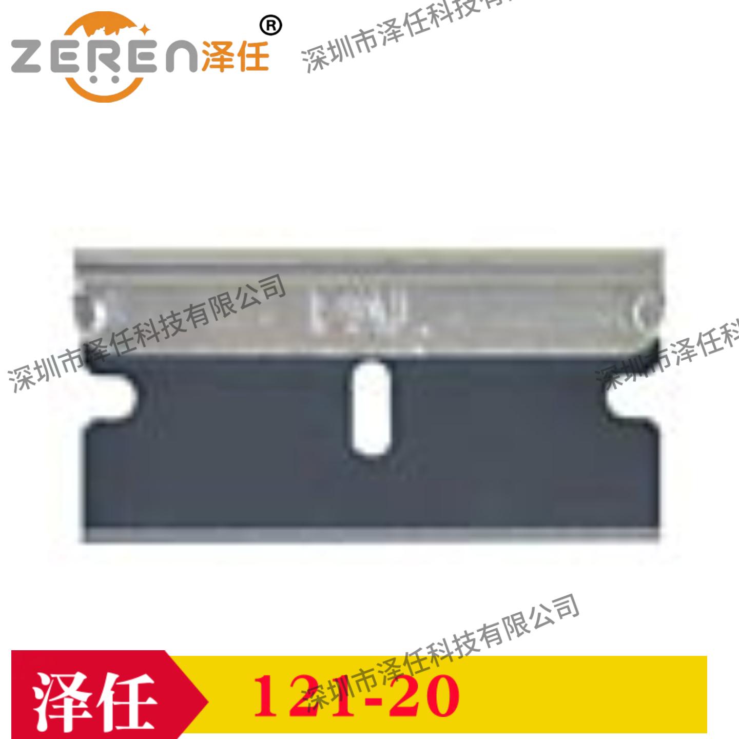 意昂5官网
