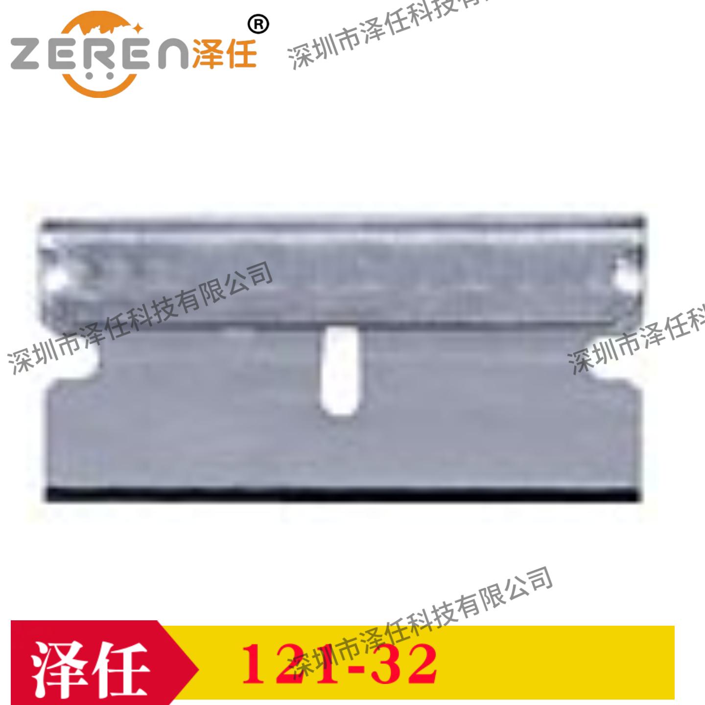 意昂5官网