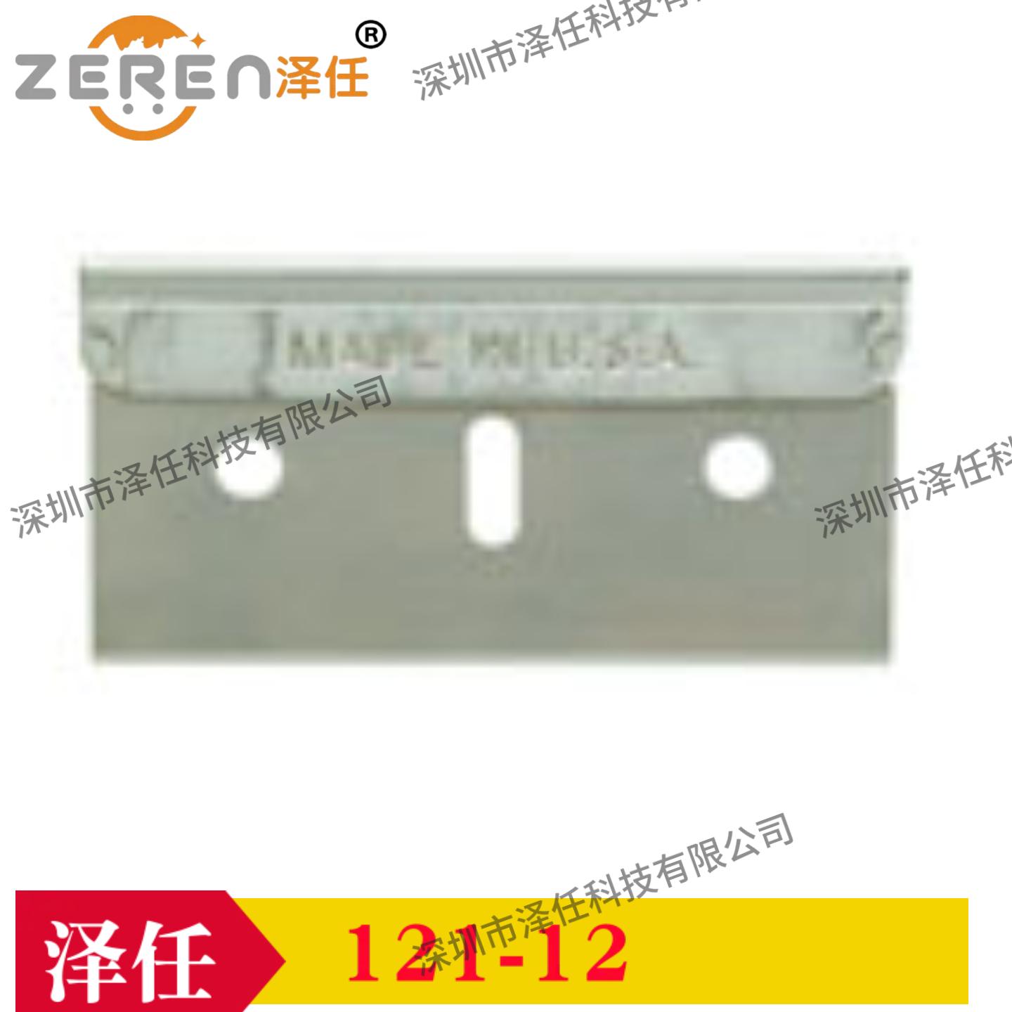 意昂5官网