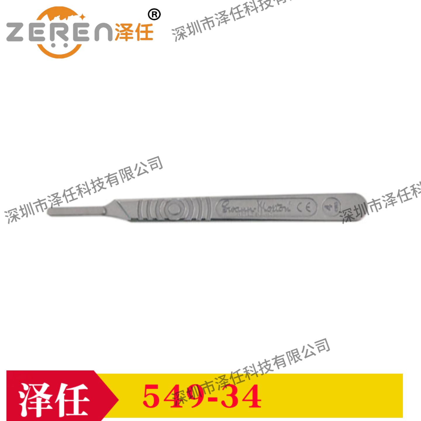 意昂5官网
