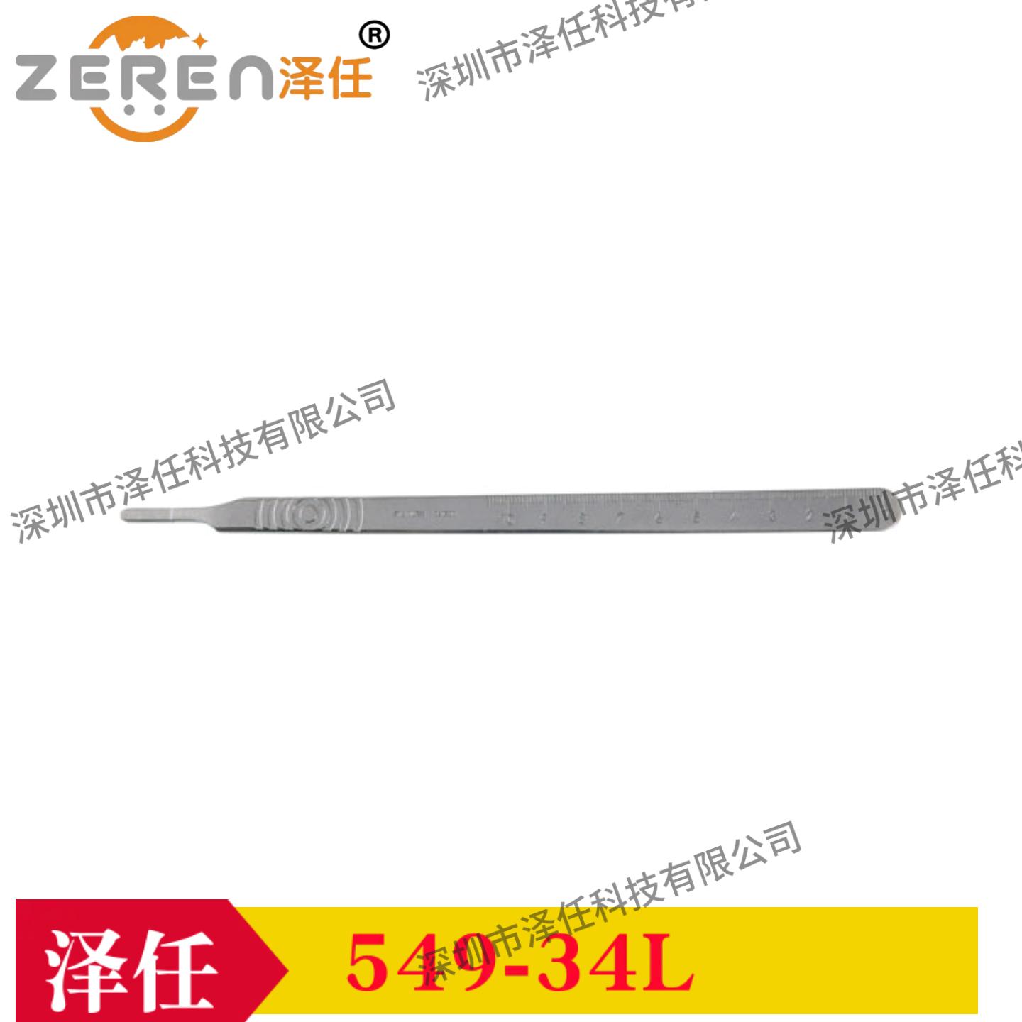 意昂5官网