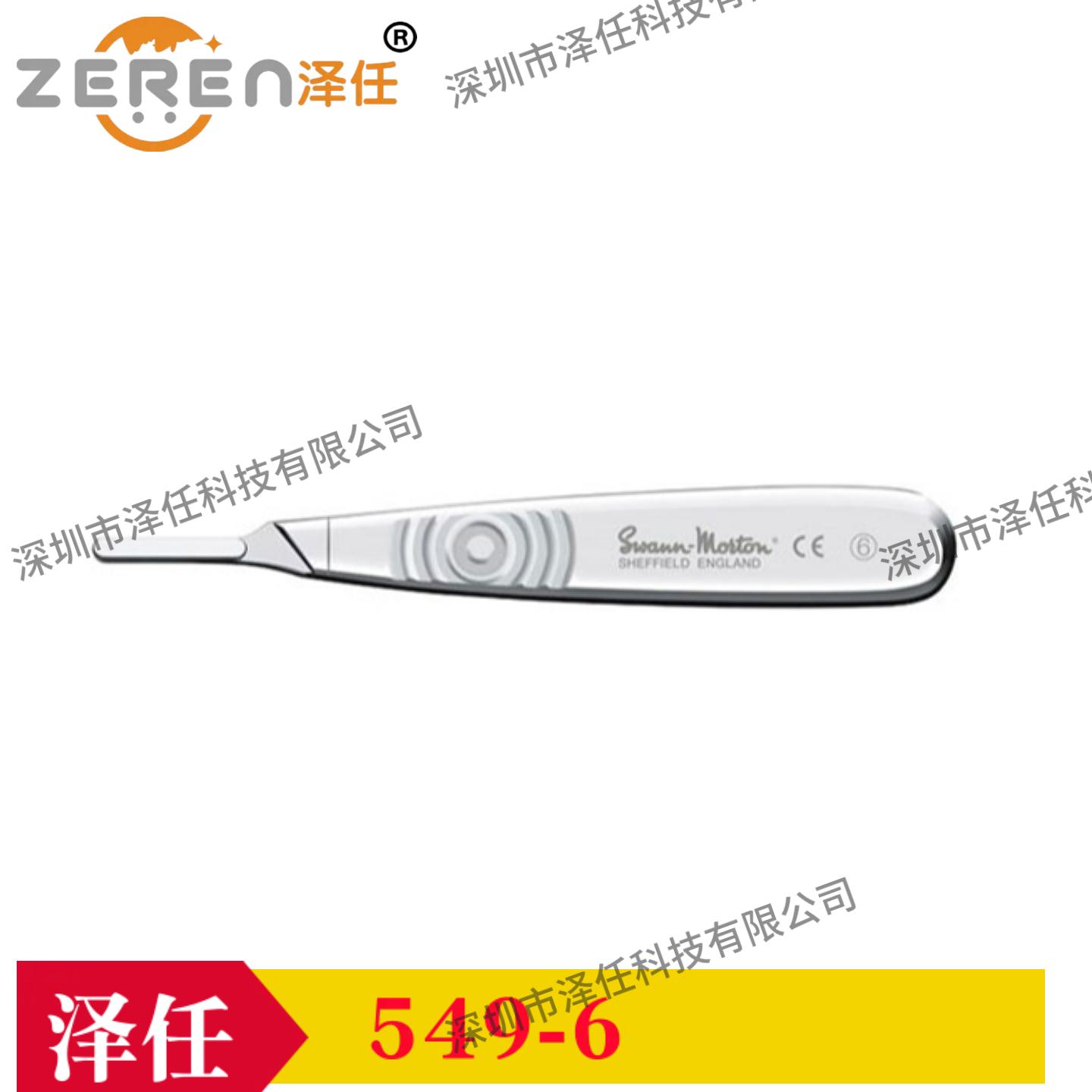 意昂5官网