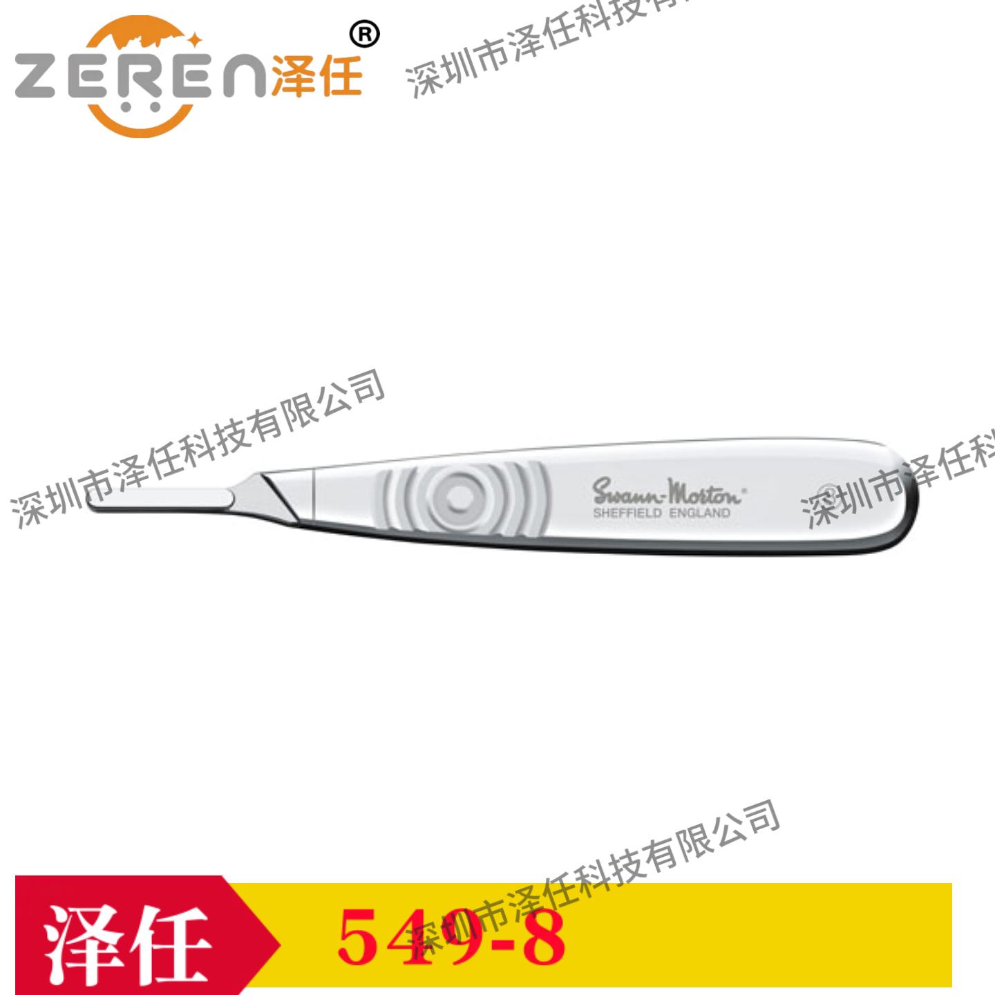 意昂5官网