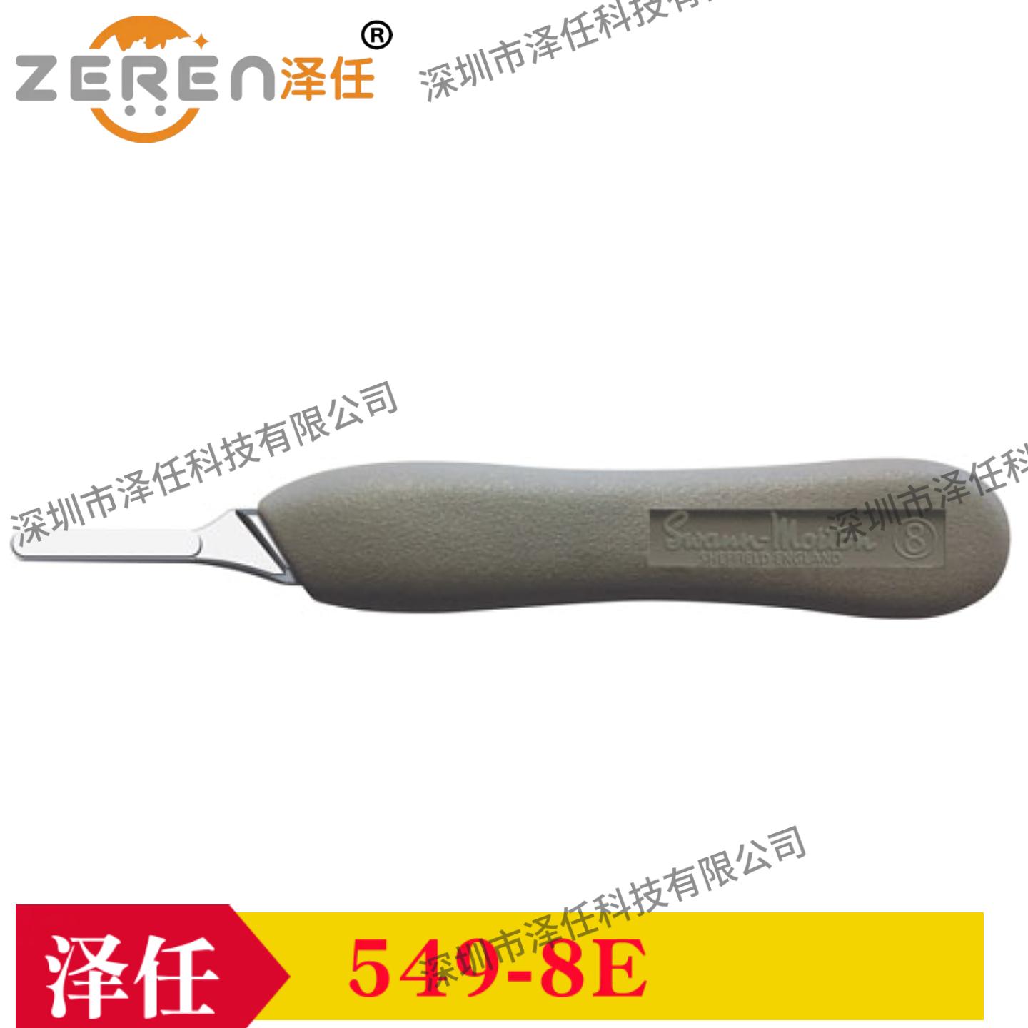 意昂5官网