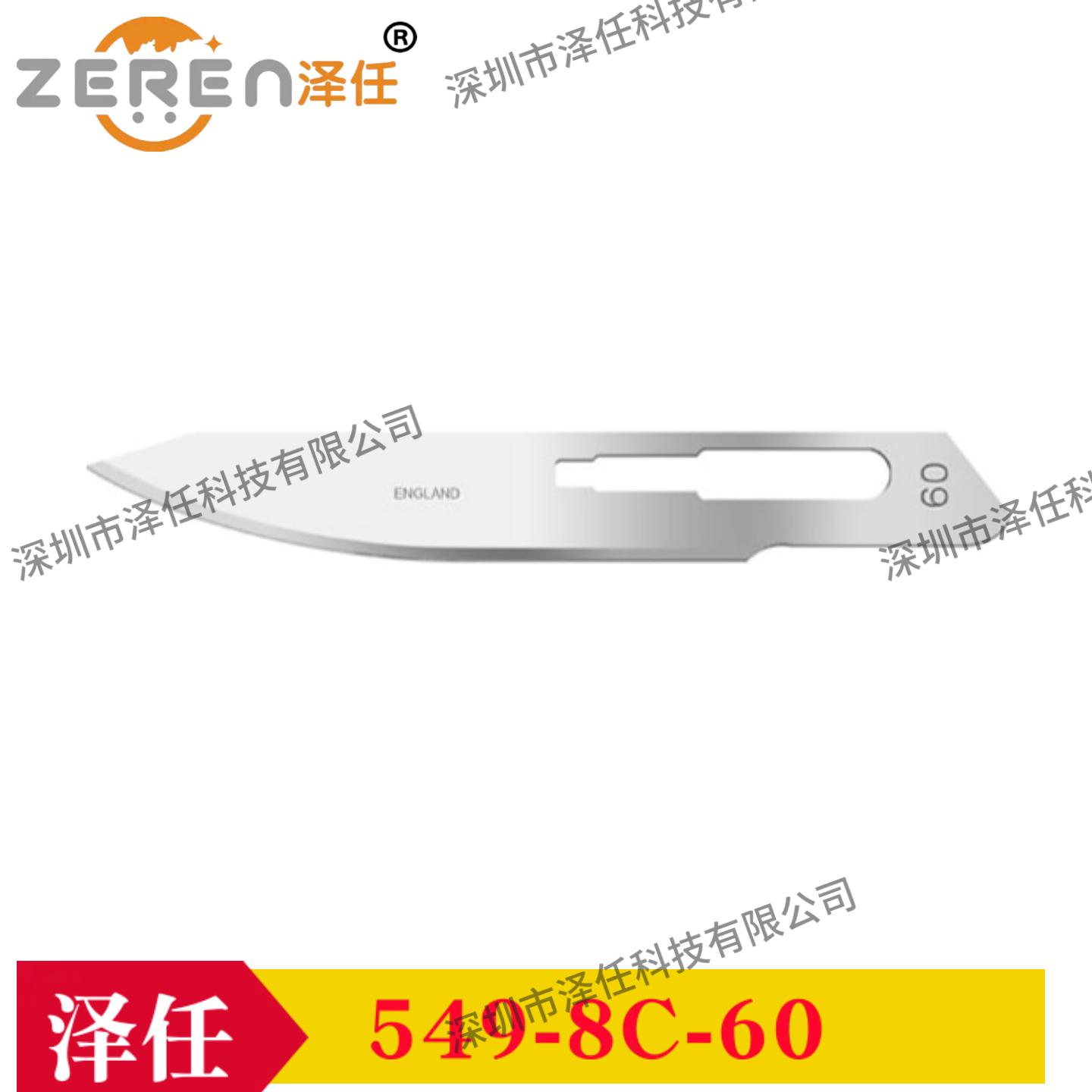 意昂5官网