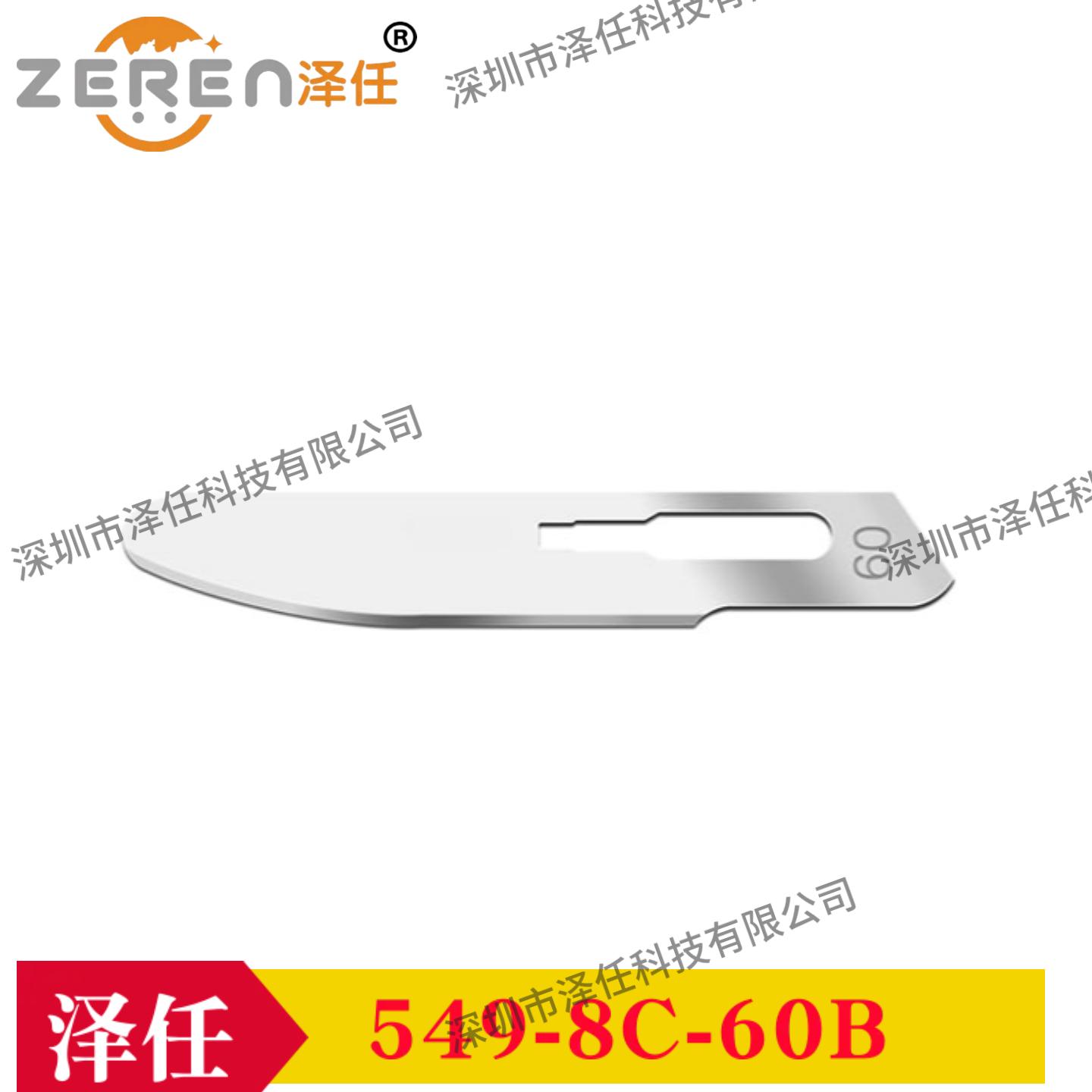 意昂5官网