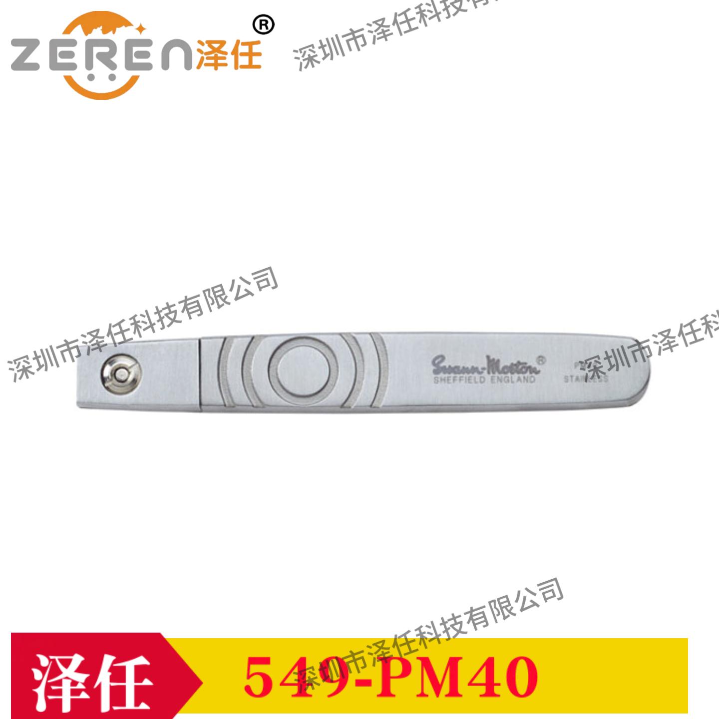意昂5官网