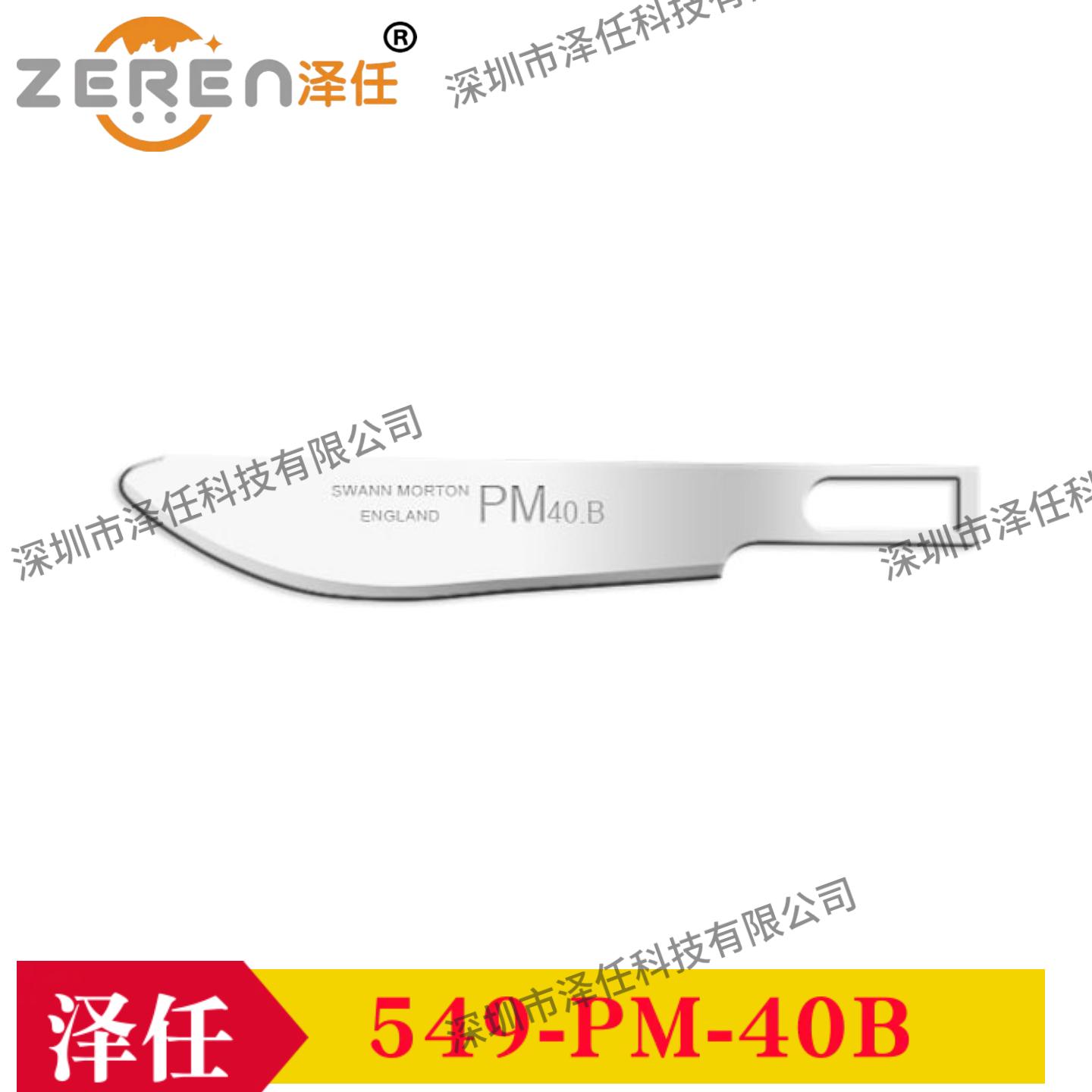 意昂5官网
