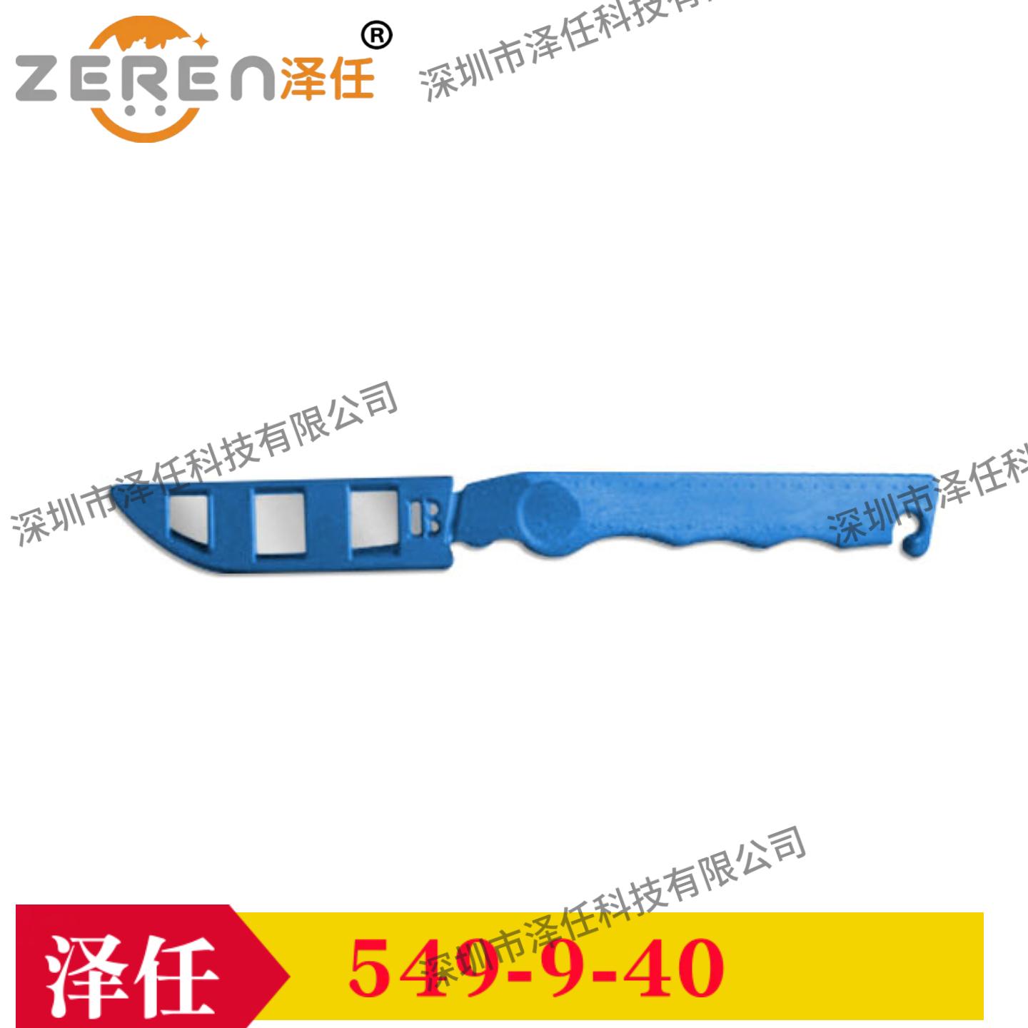 意昂5官网