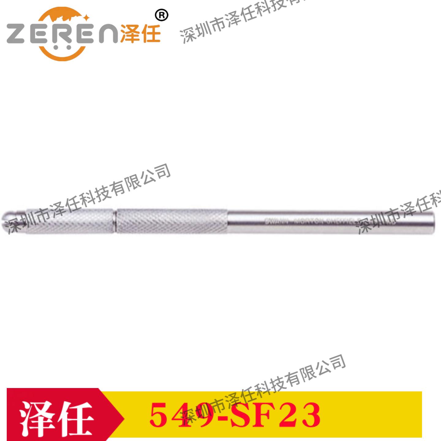 意昂5官网