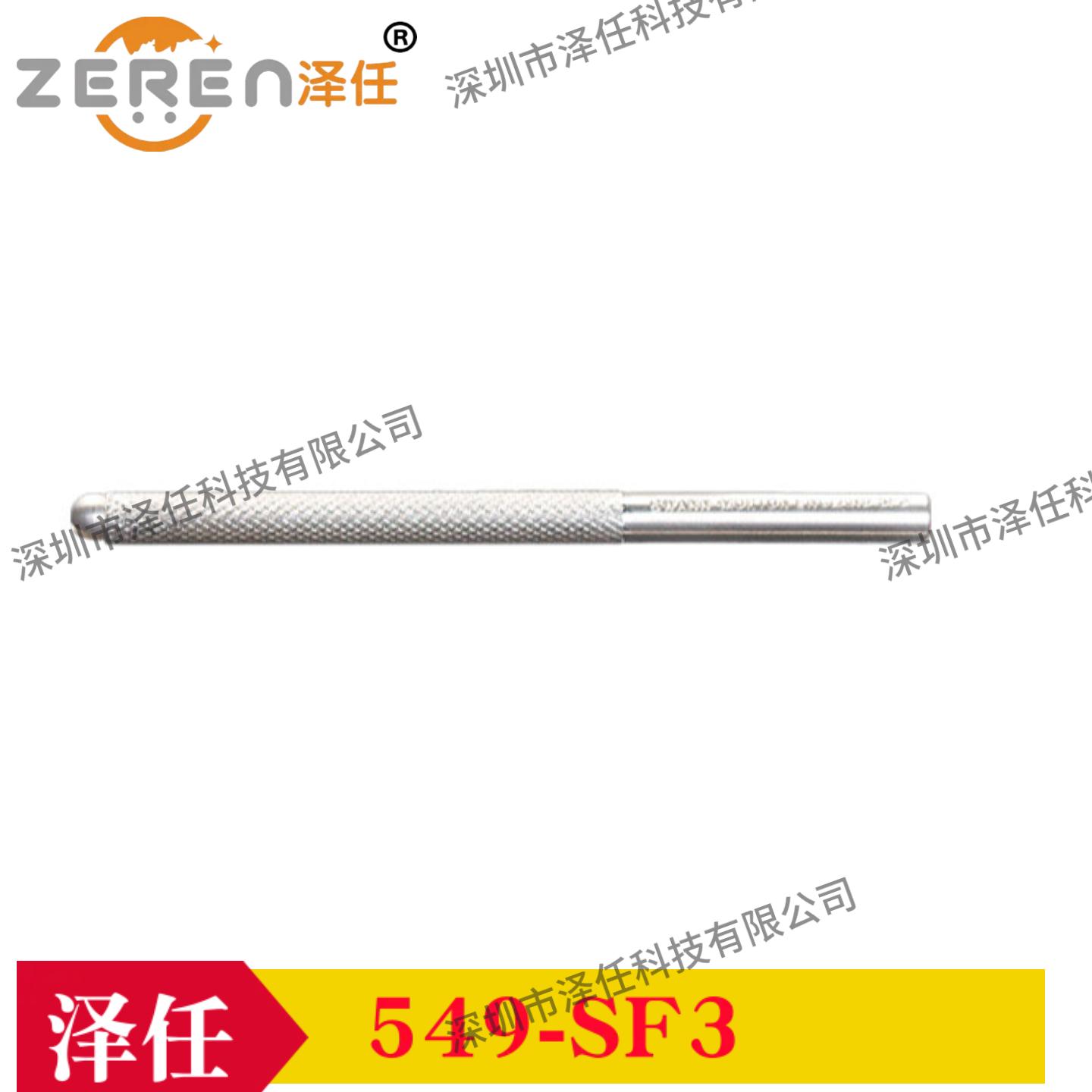 意昂5官网