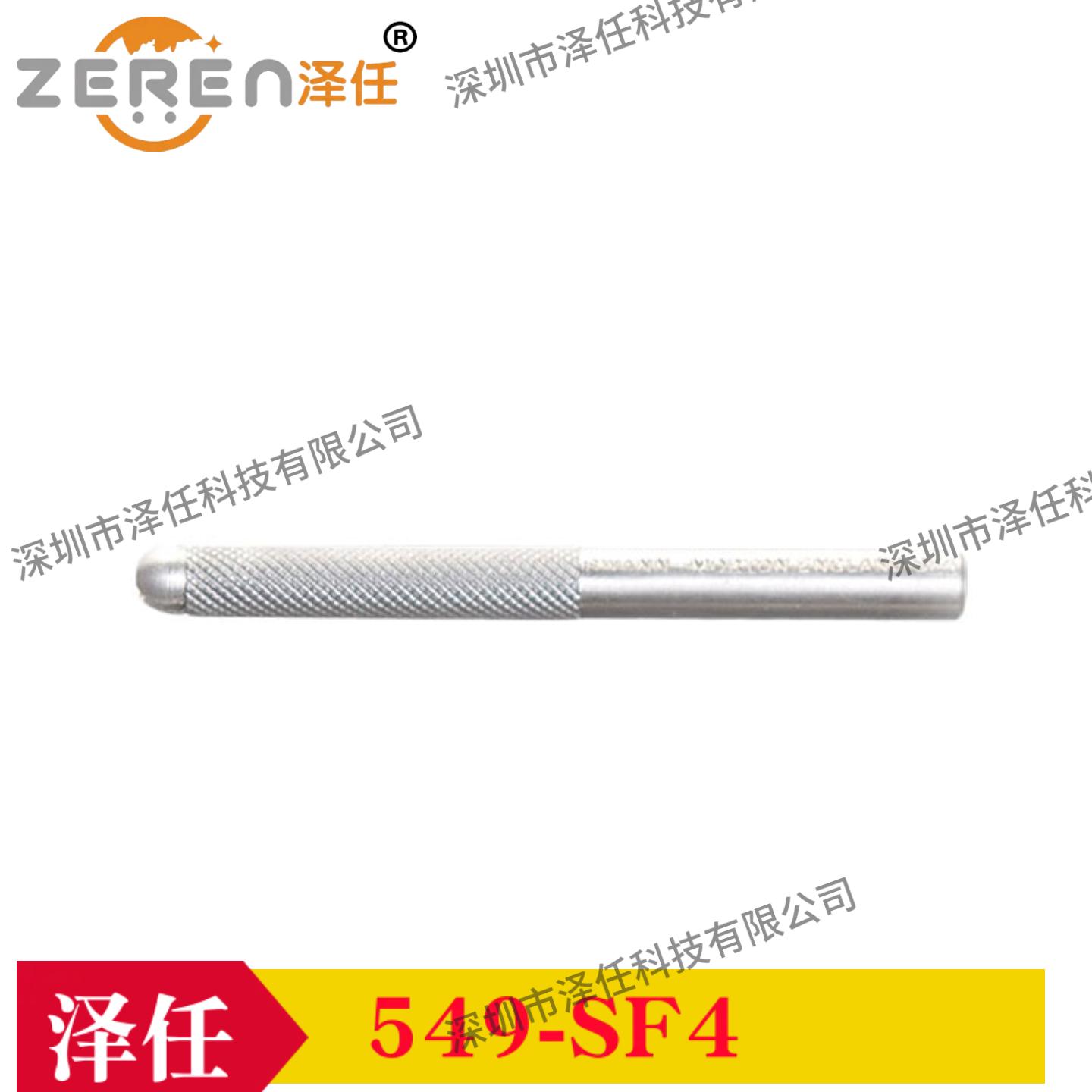 意昂5官网