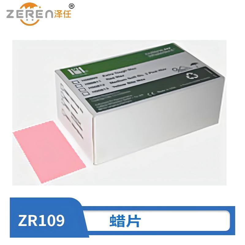 意昂5官网