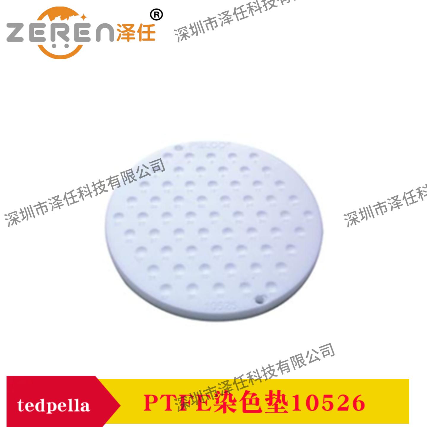 意昂5官网