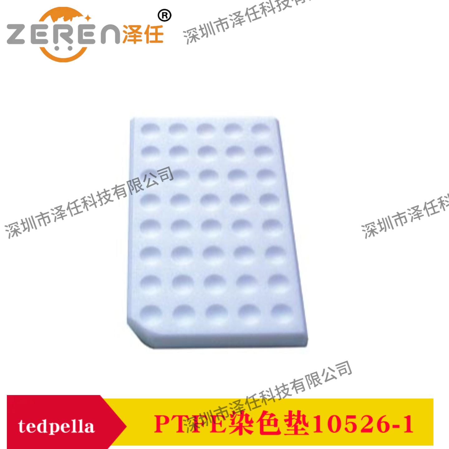 意昂5官网