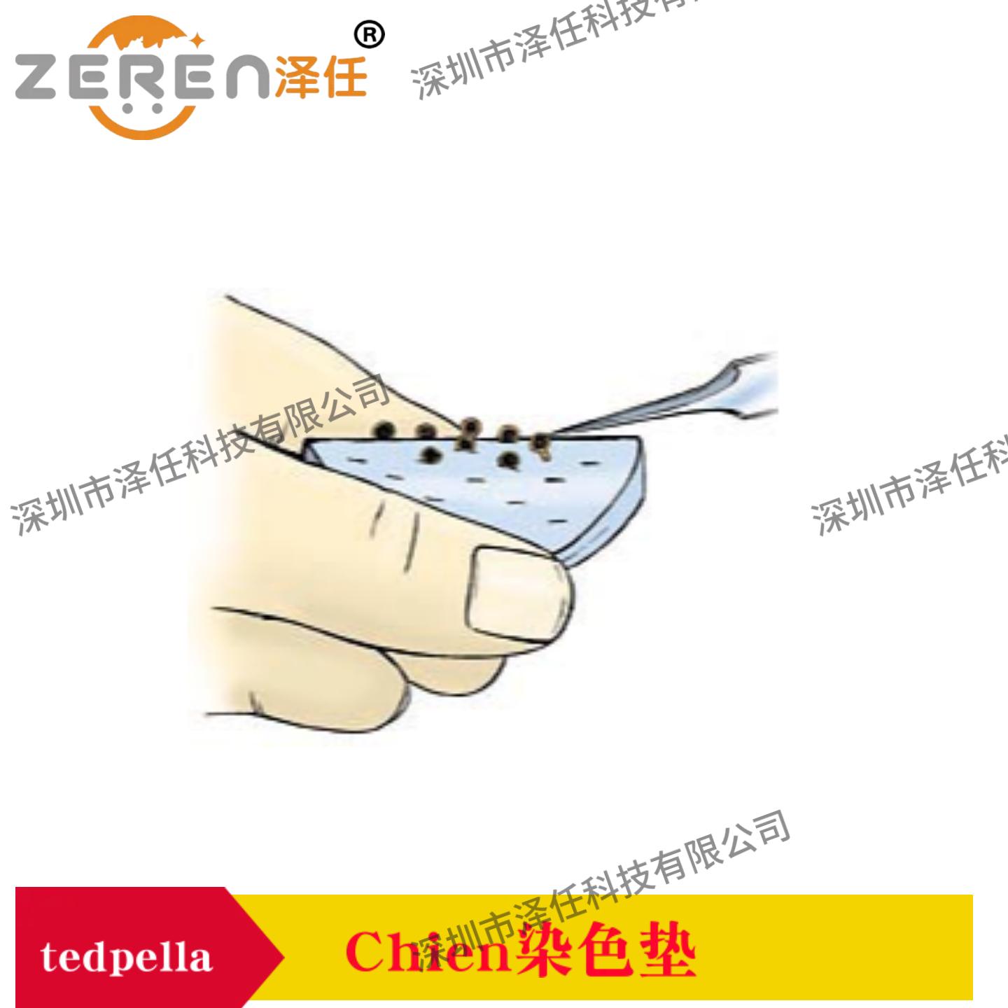 意昂5官网