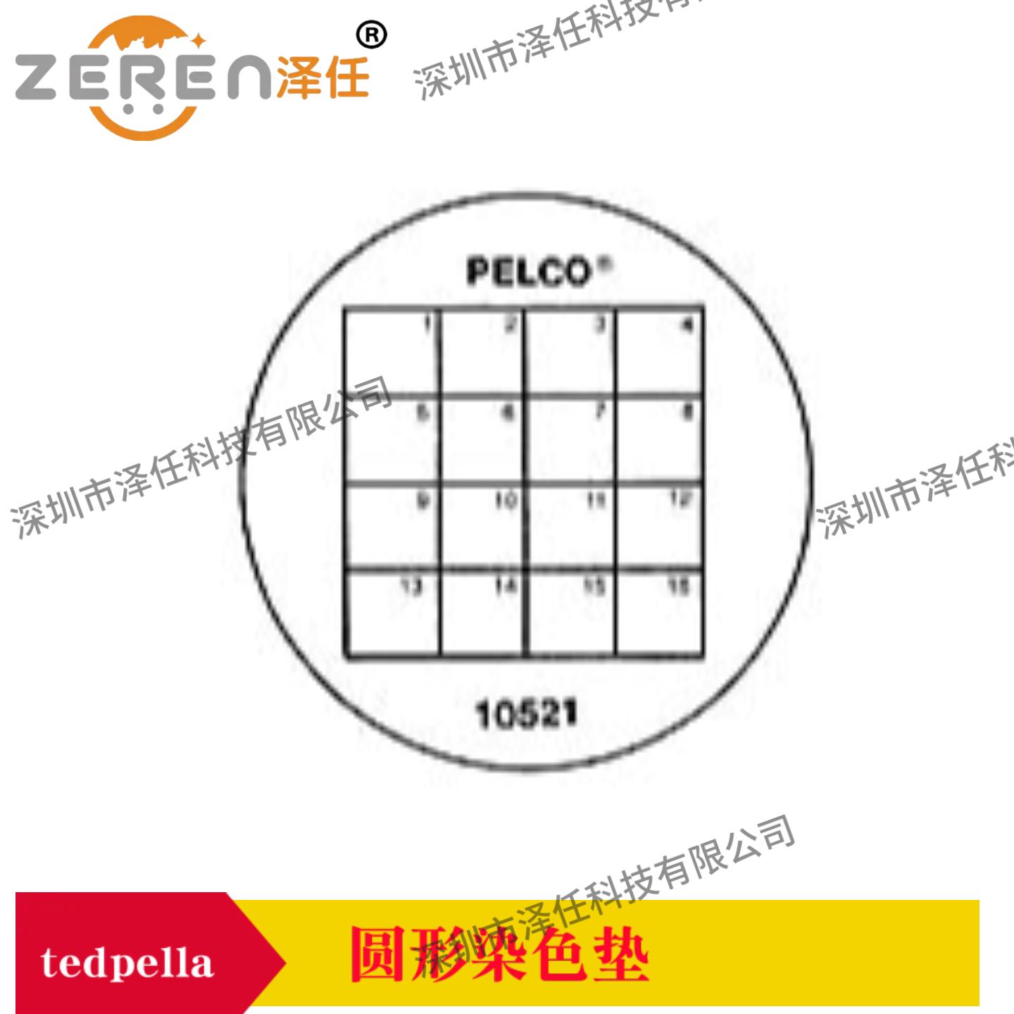 意昂5官网