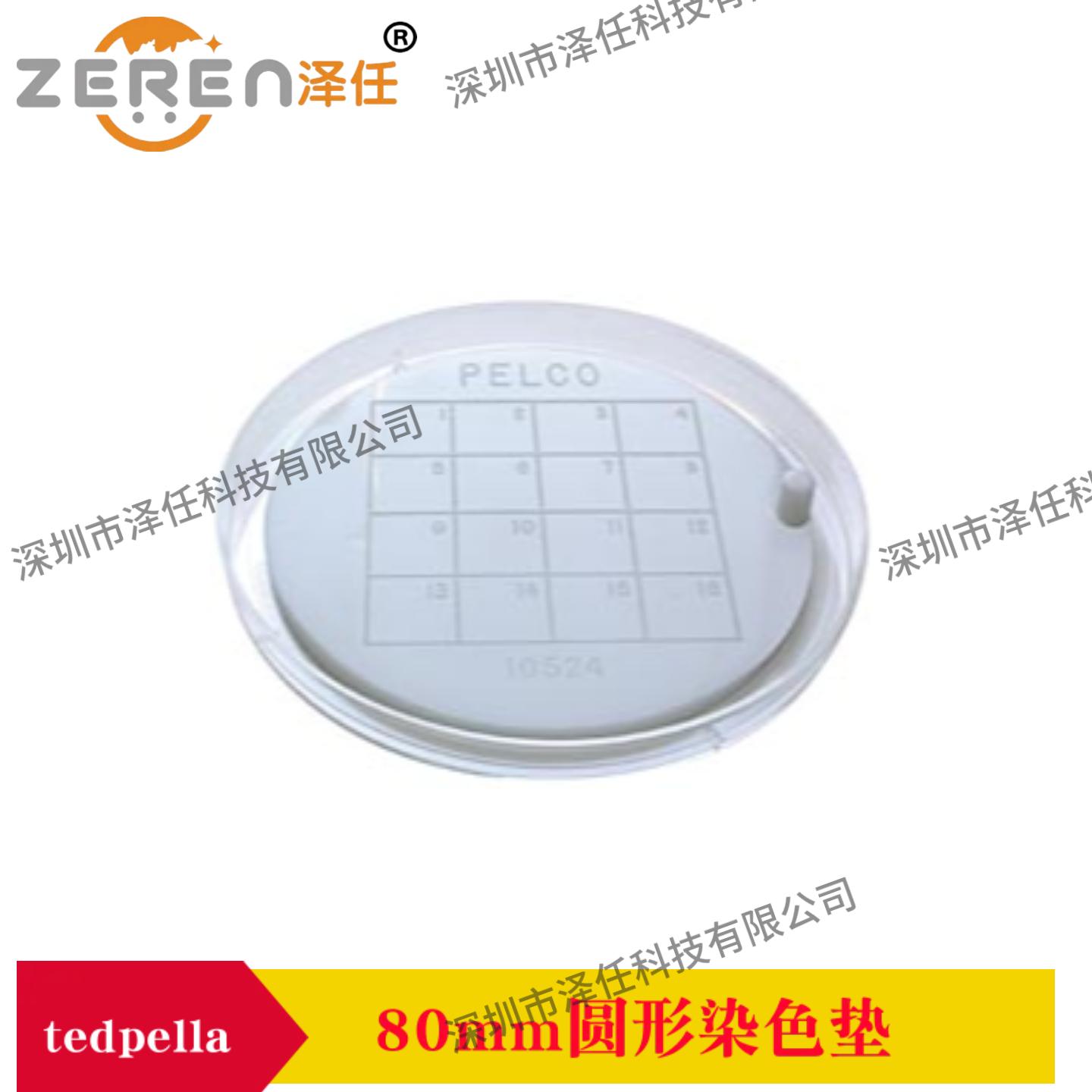 意昂5官网