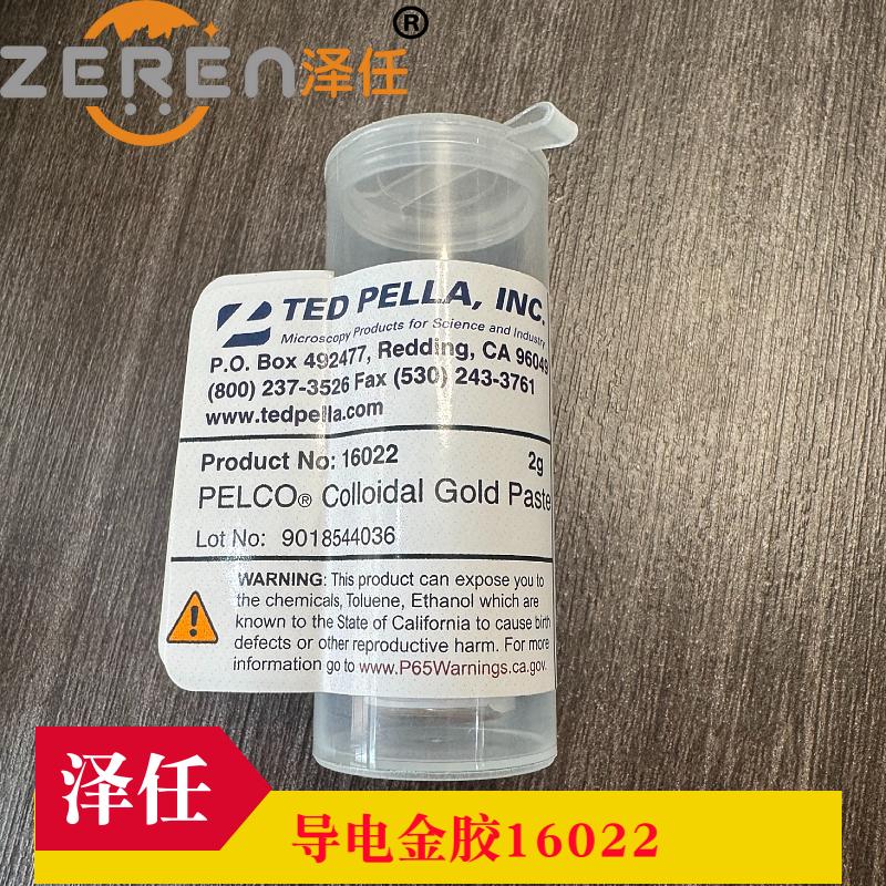 意昂5官网