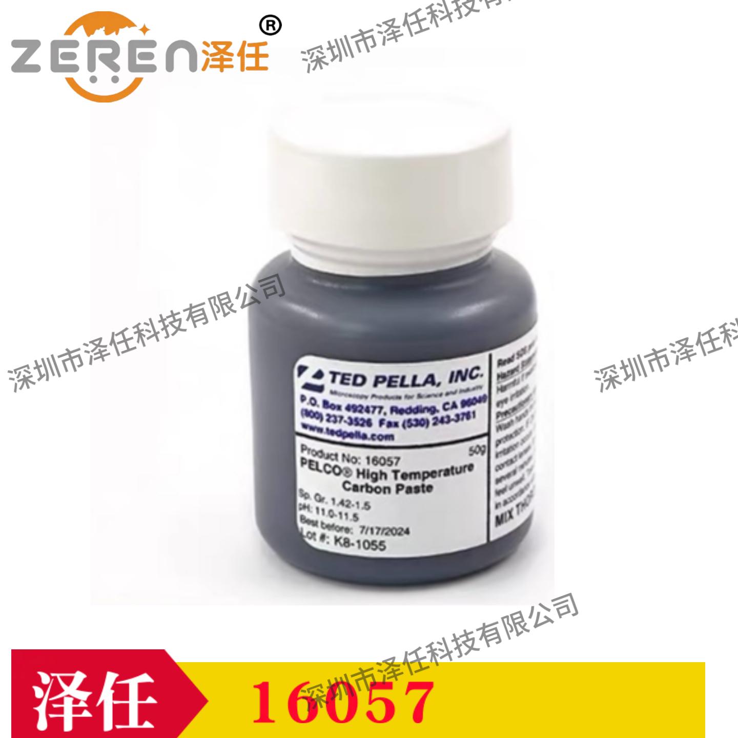 意昂5官网