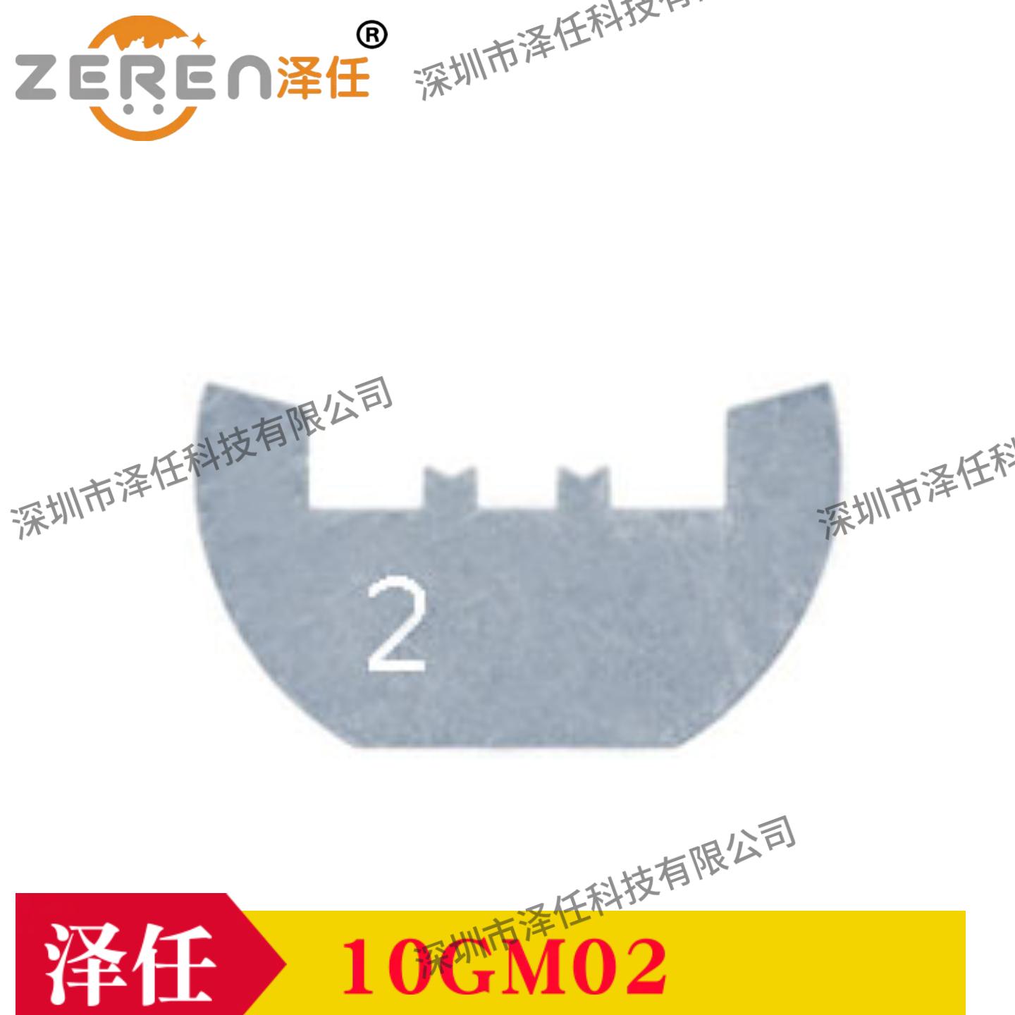 意昂5官网