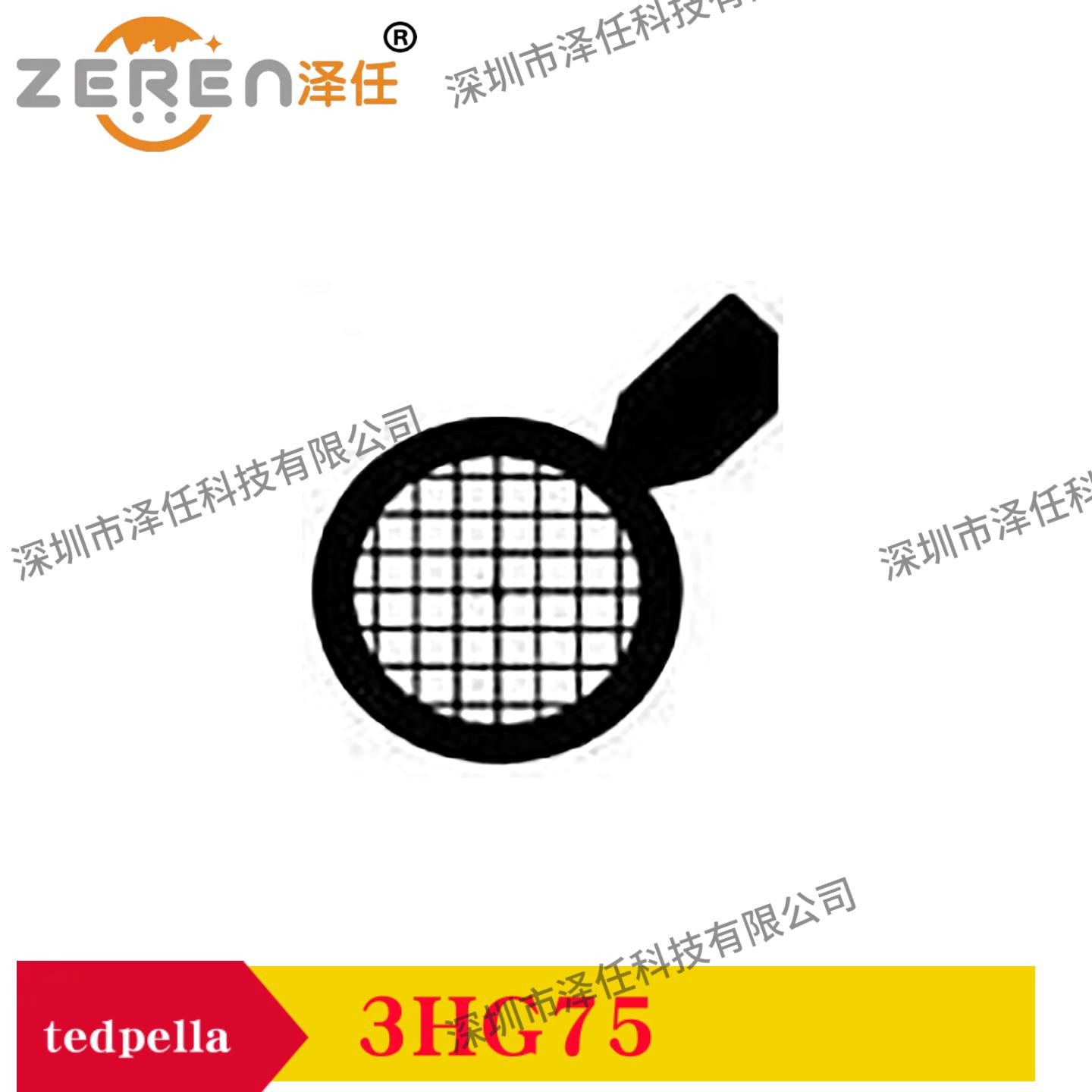 意昂5官网