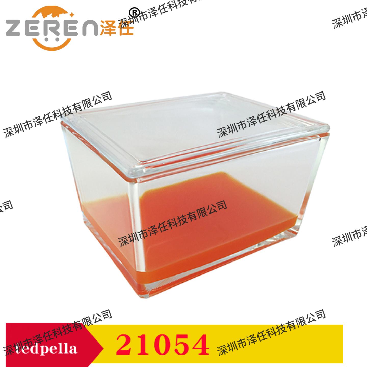 意昂5官网