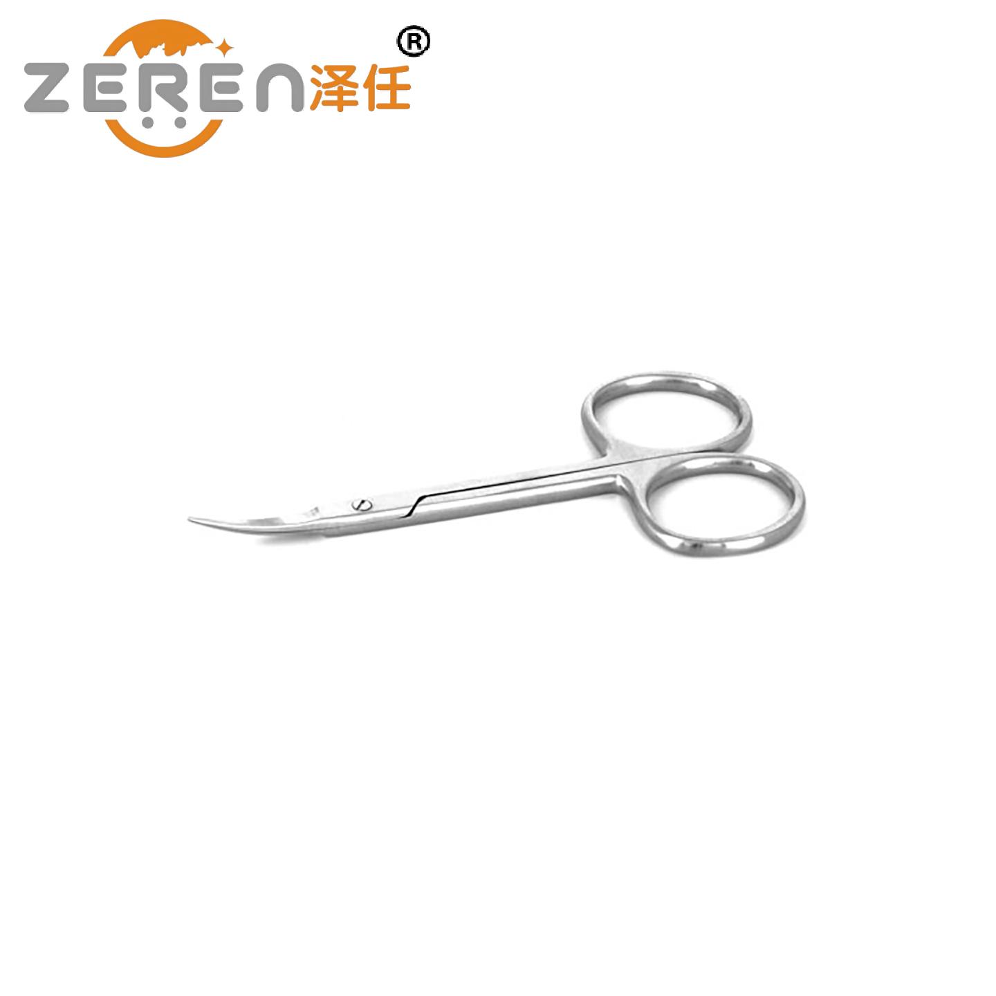 意昂5官网