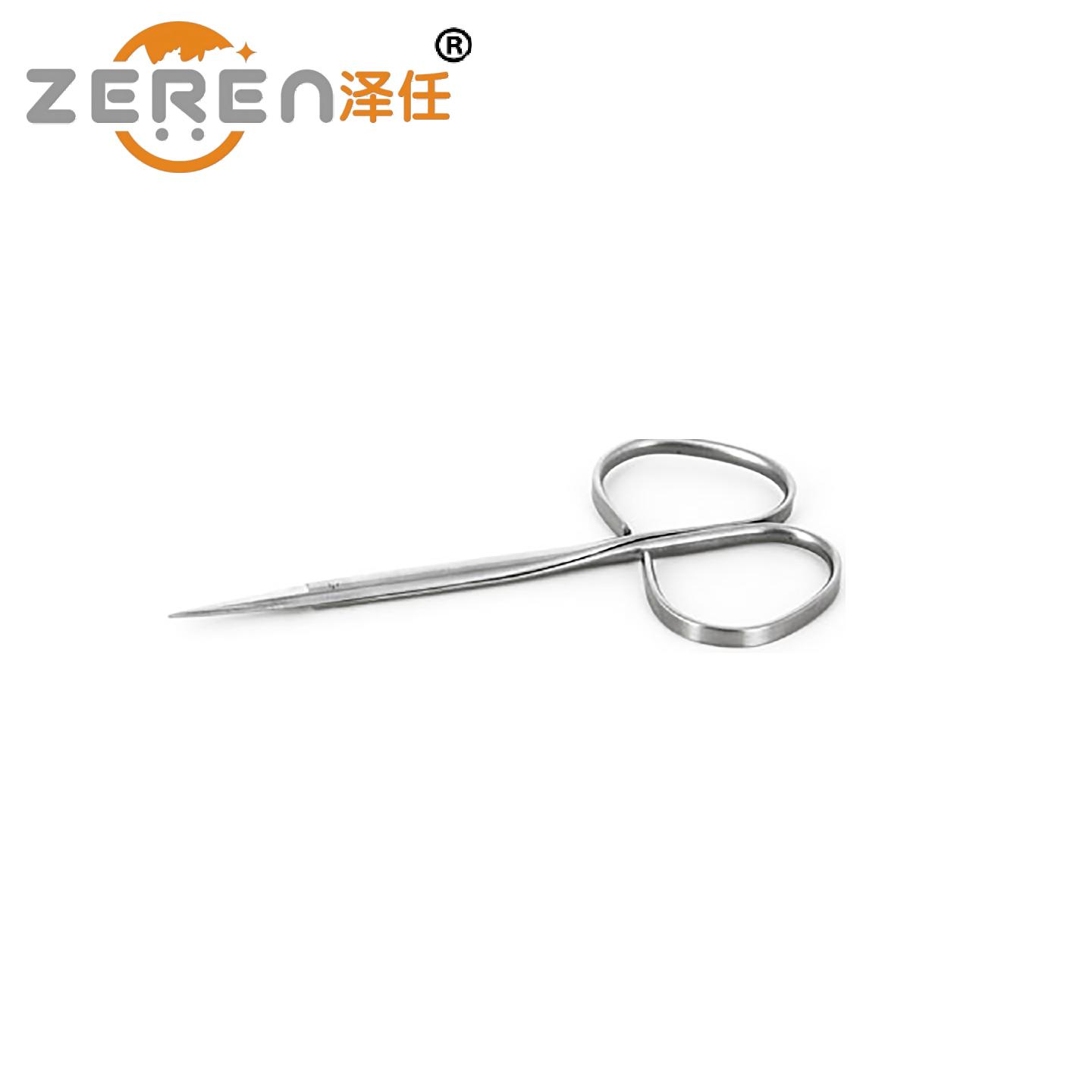意昂5官网
