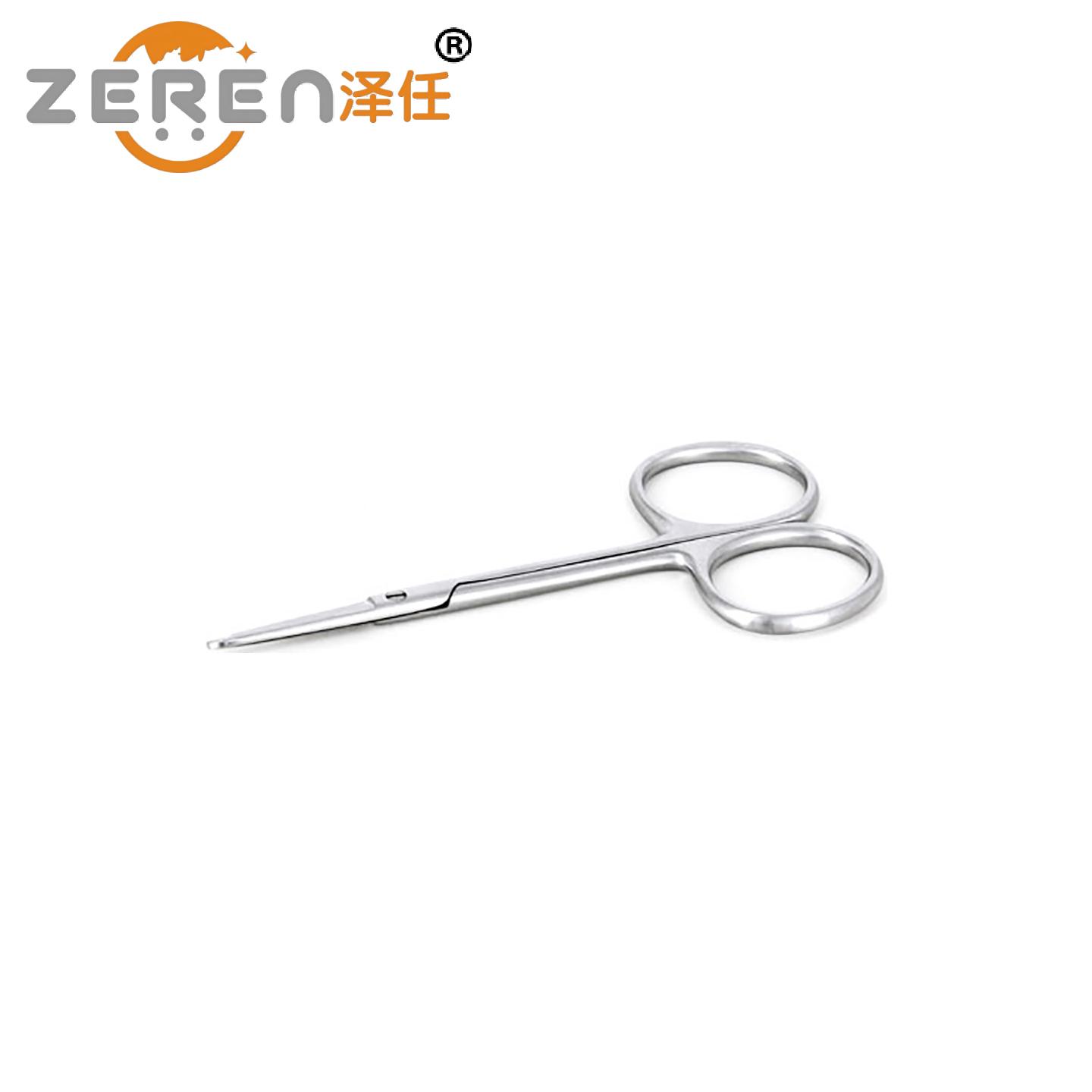 意昂5官网