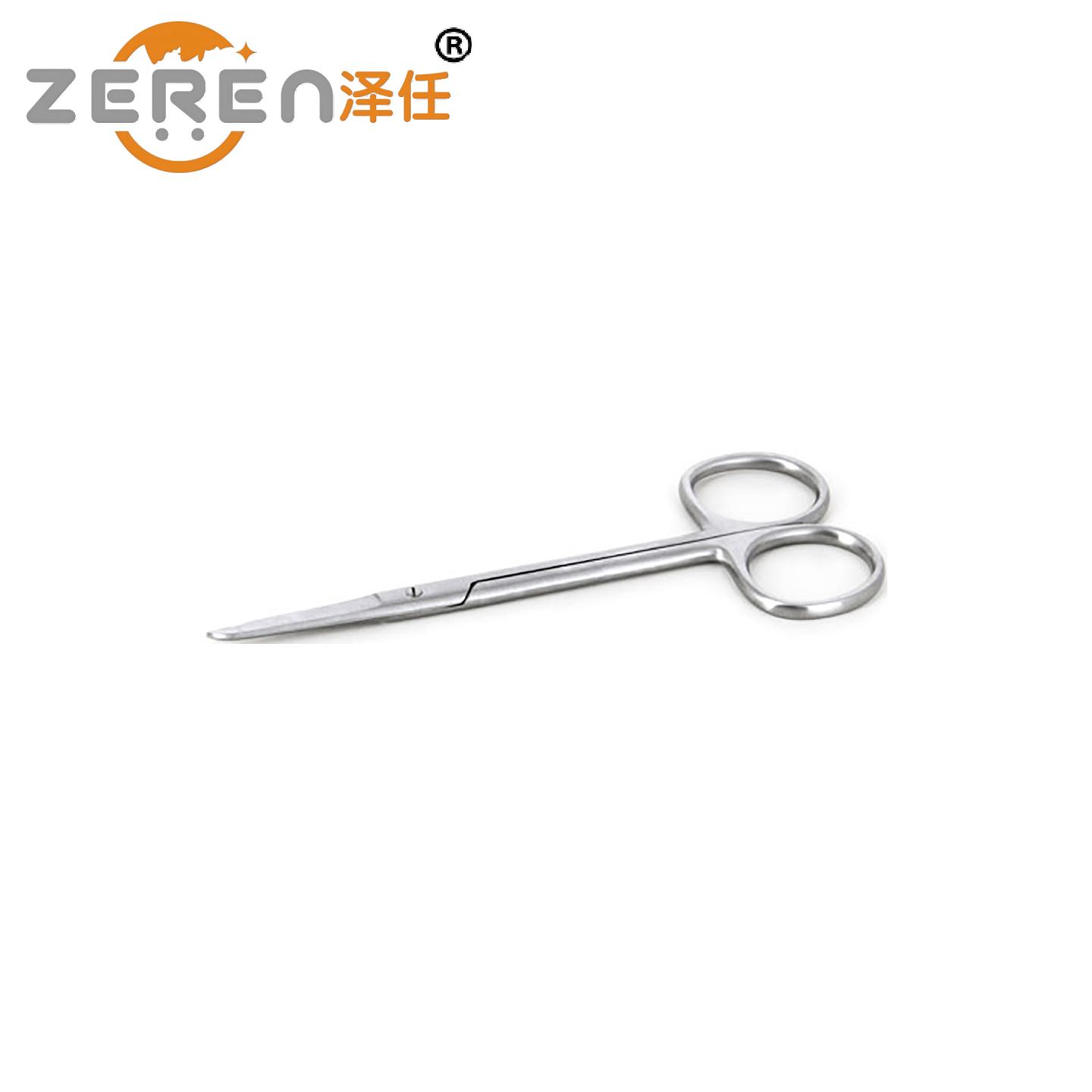 意昂5官网