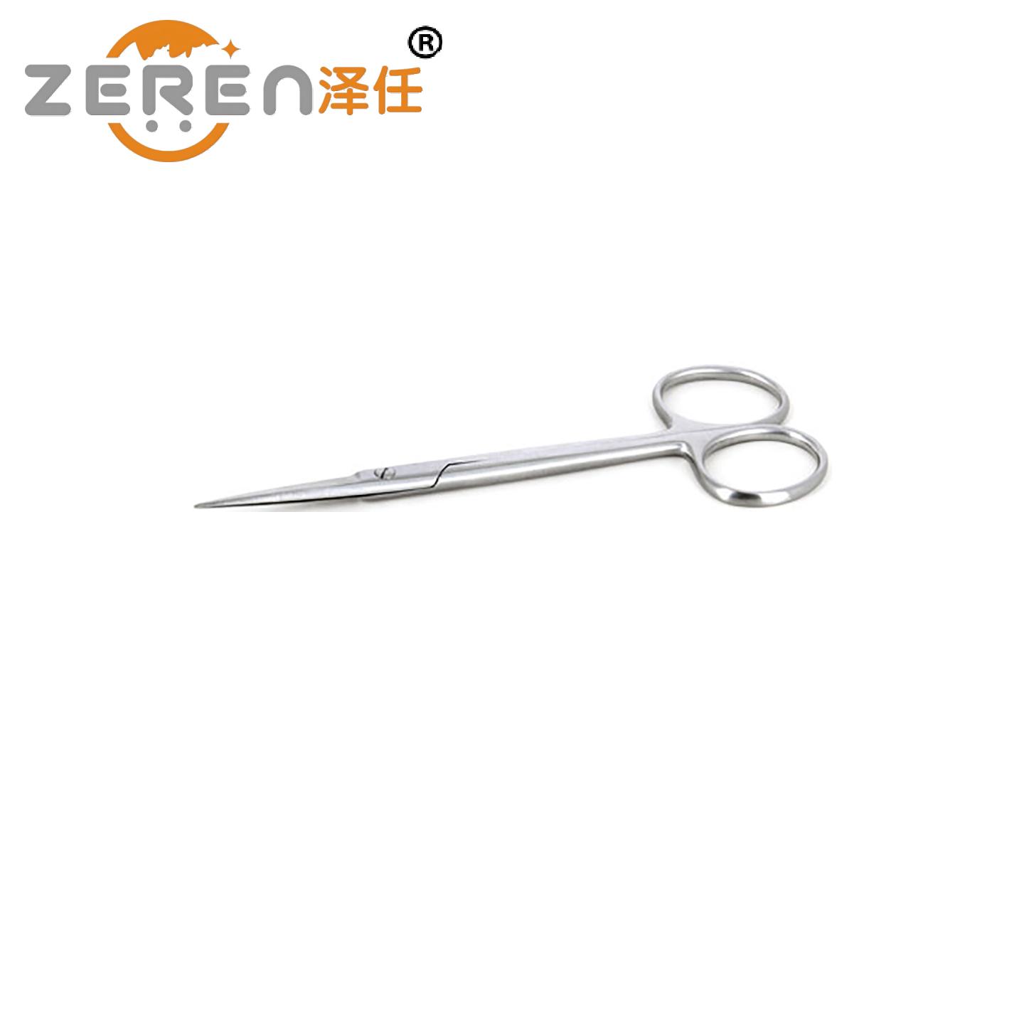 意昂5官网