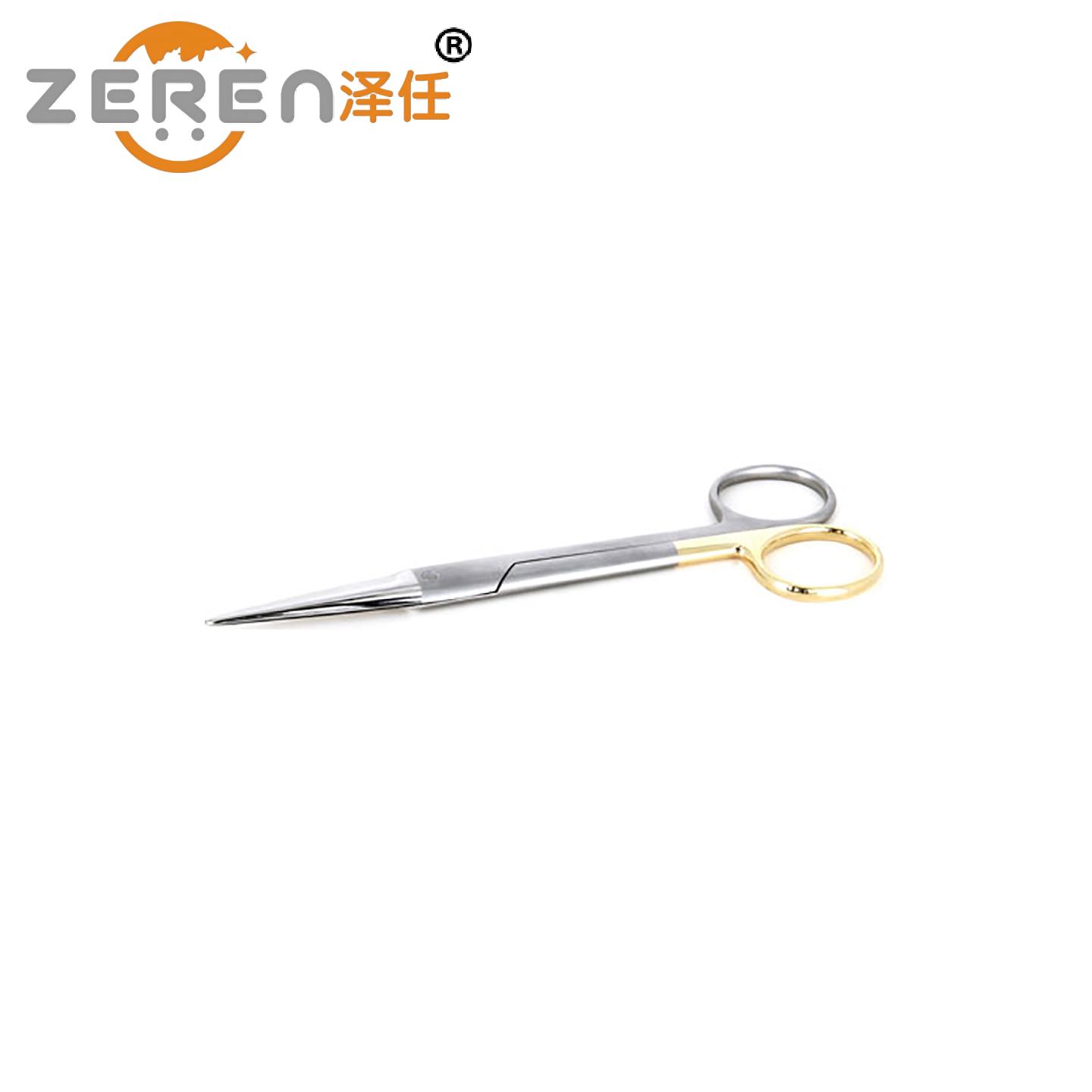 意昂5官网