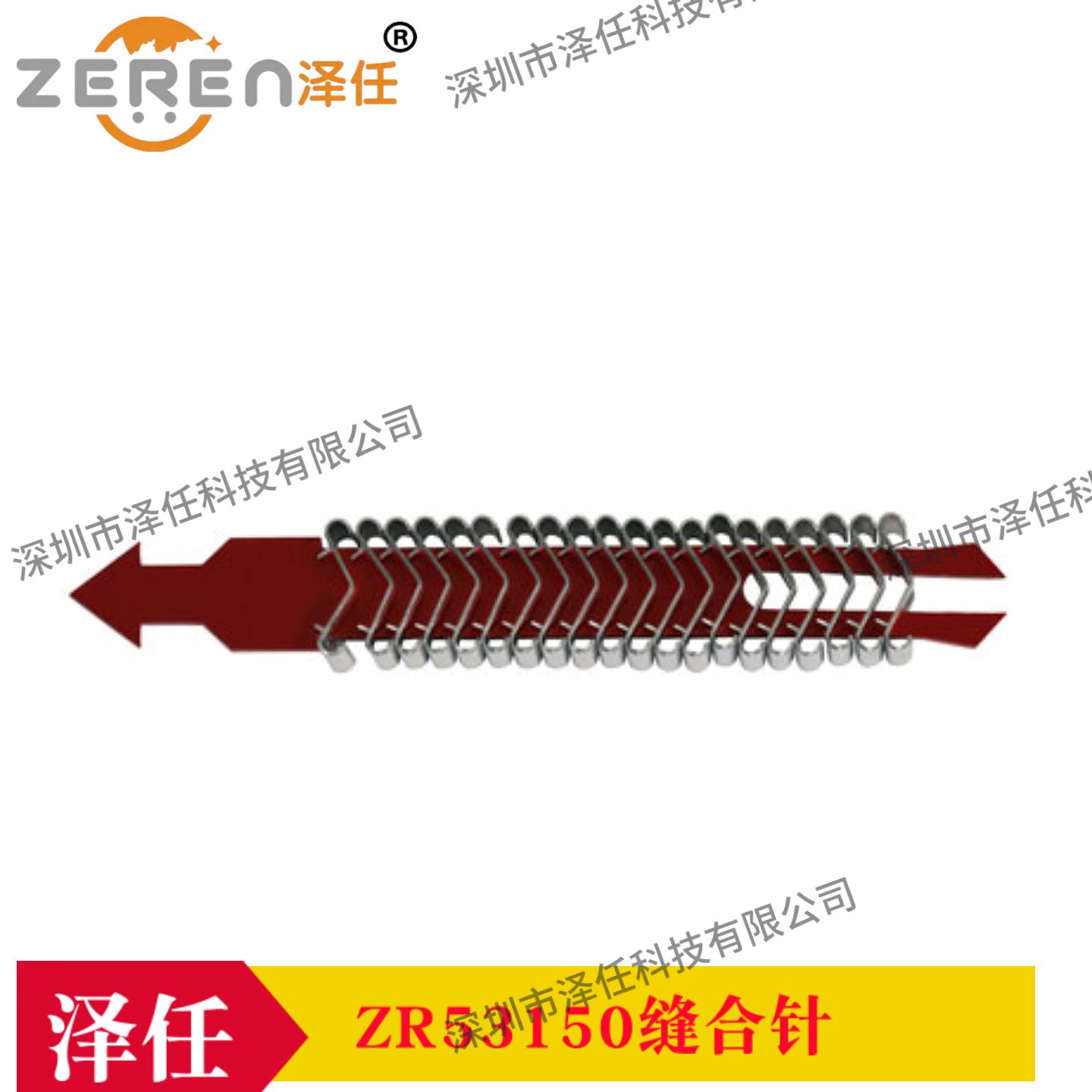 意昂5官网
