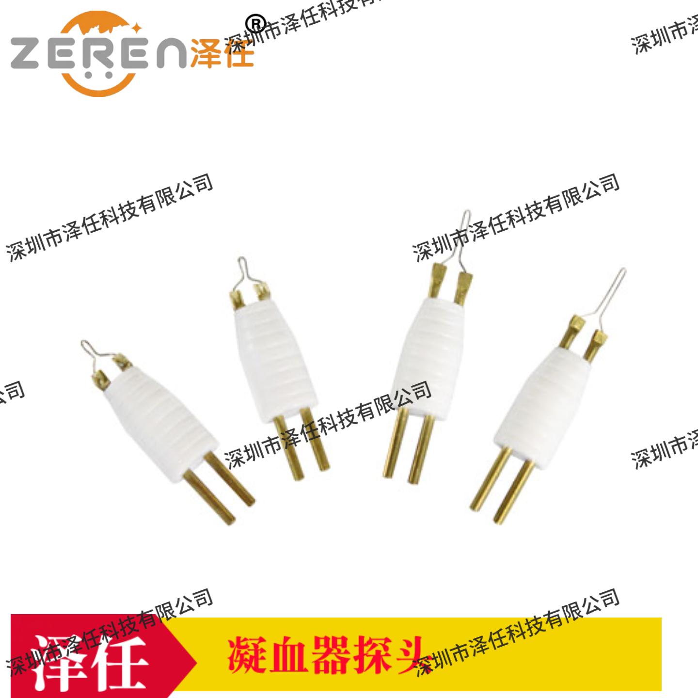 ted pella凝血器探头53153-4