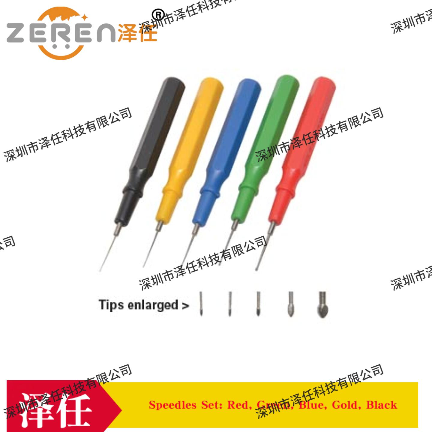 ted pella微型小铲13580