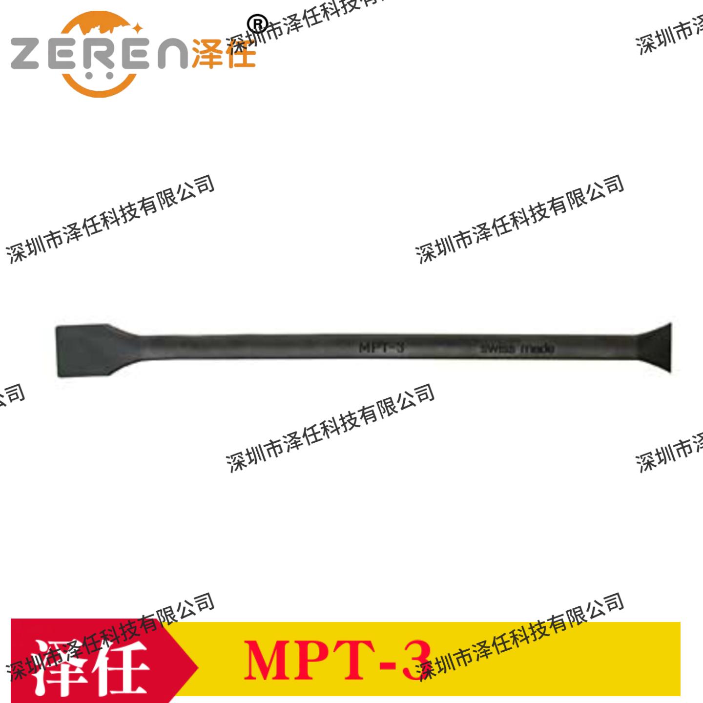 意昂5官网