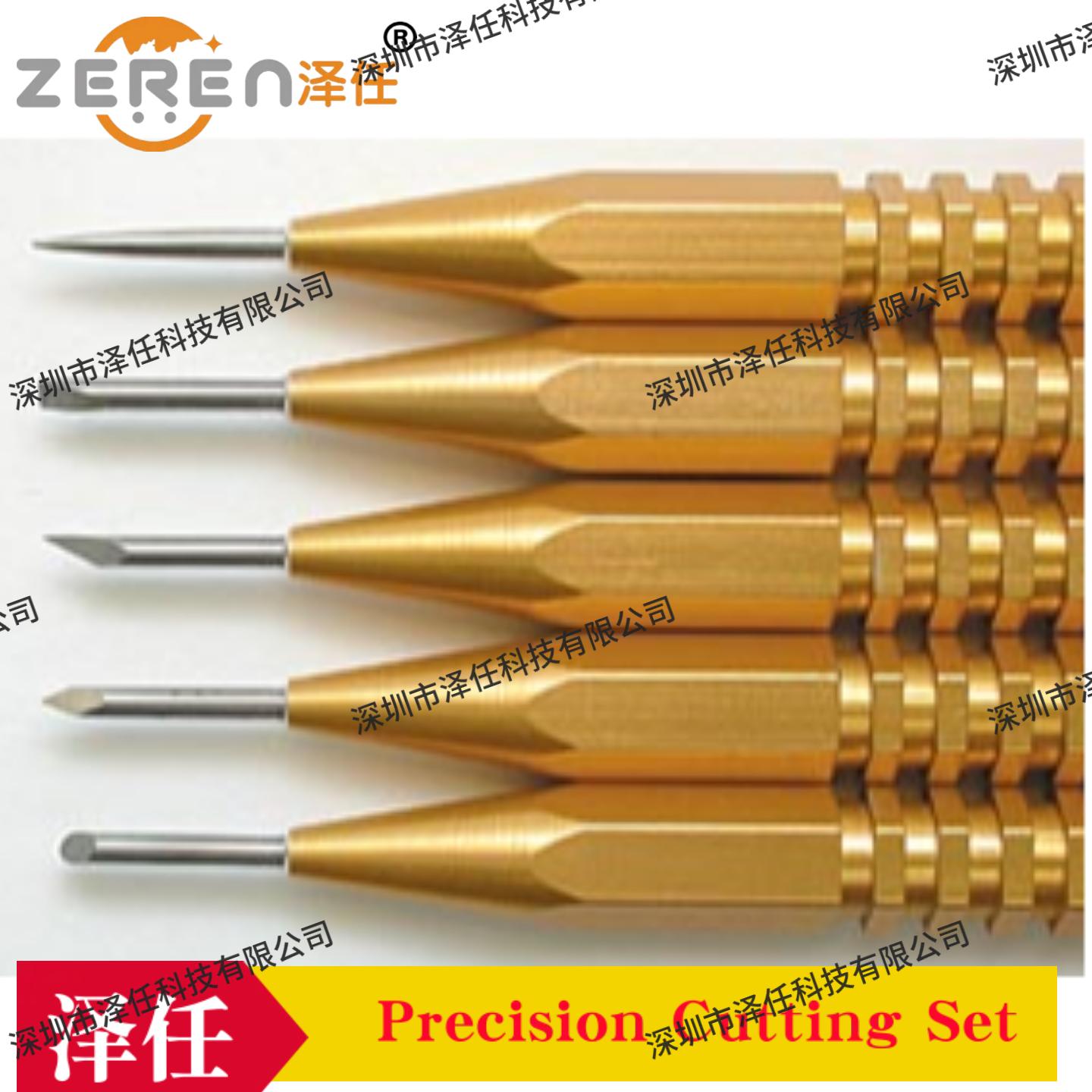 意昂5官网