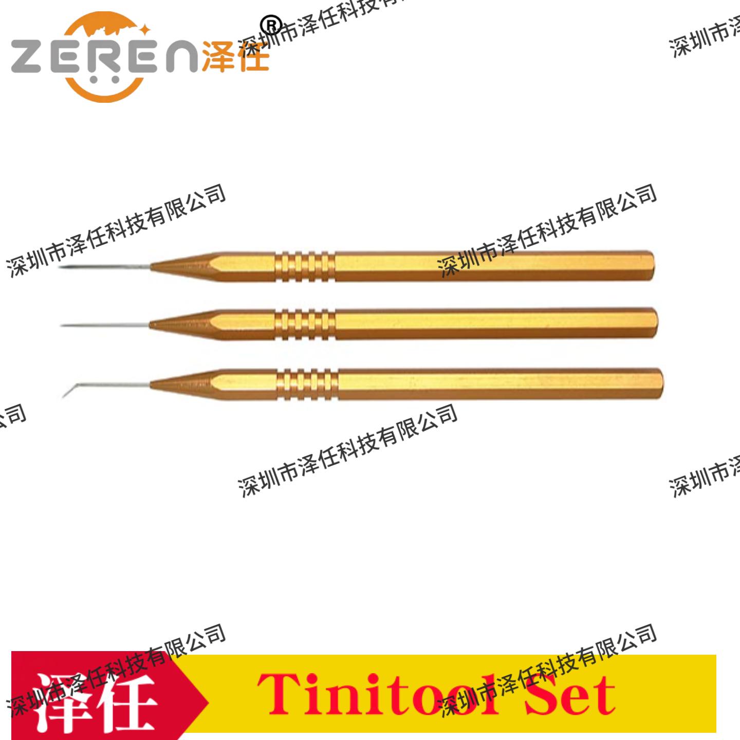 意昂5官网