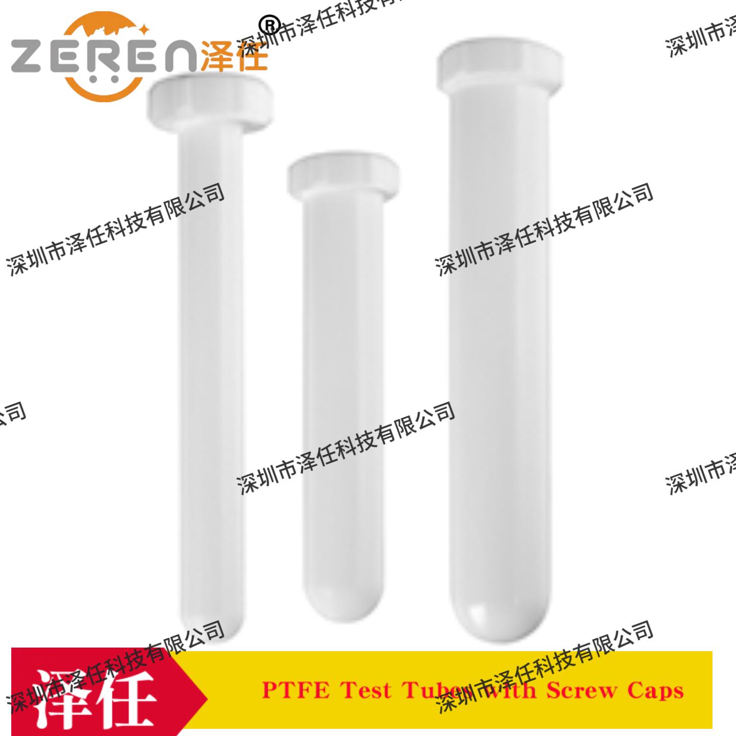 意昂5官网