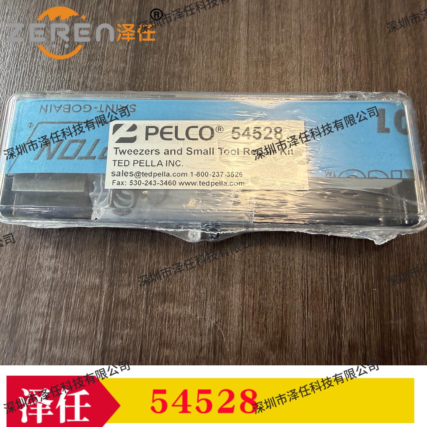 意昂5官网