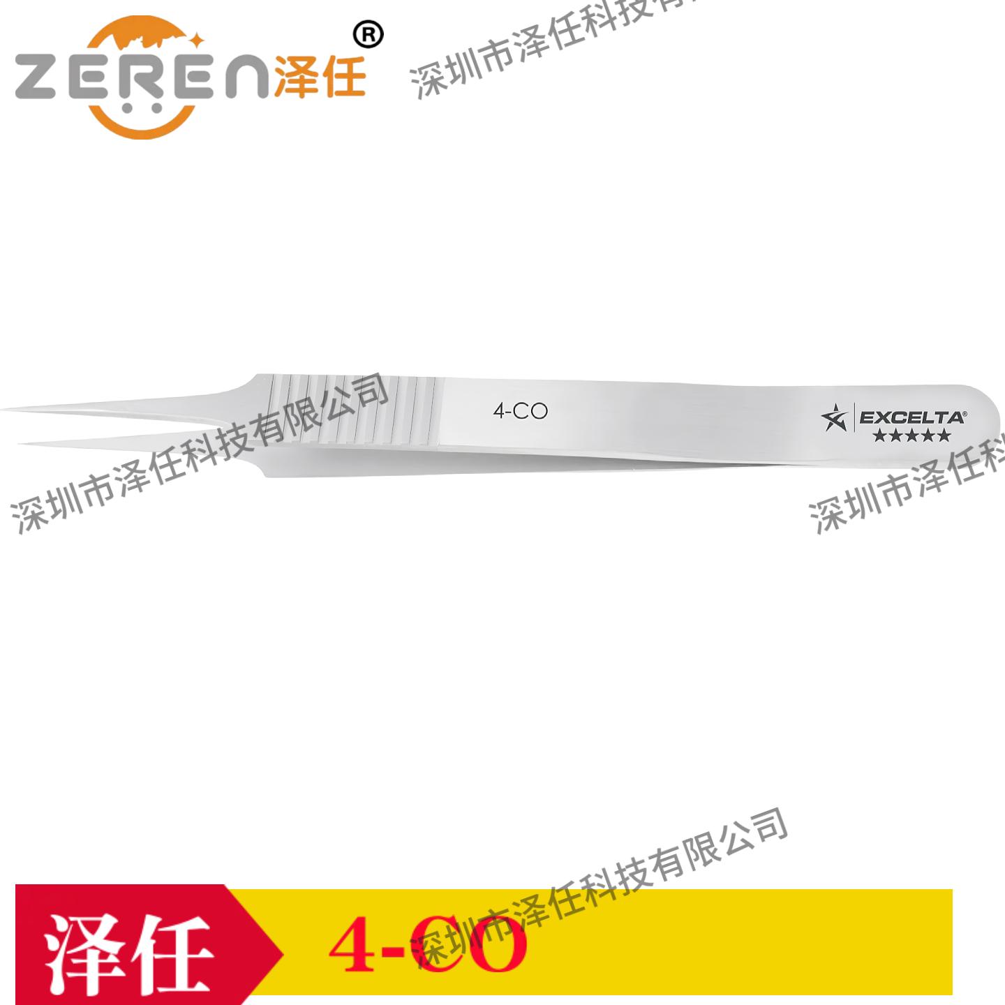 意昂5官网